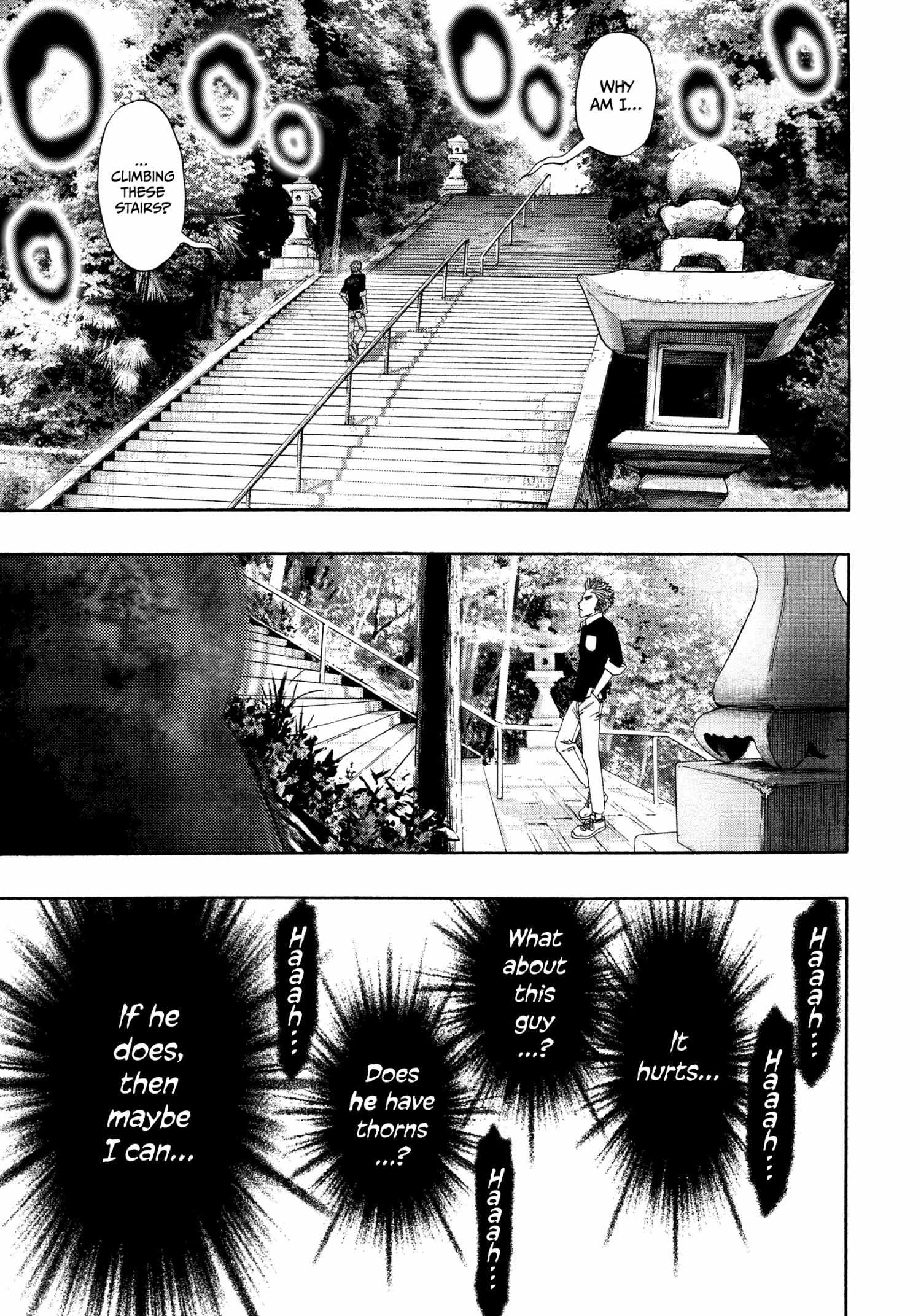 Kippo Chapter 38 page 4 - 