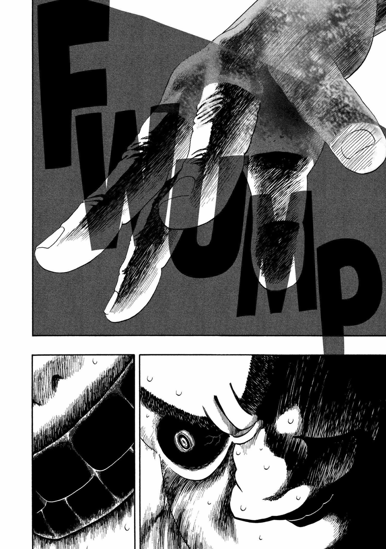 Kippo Chapter 38 page 7 - 