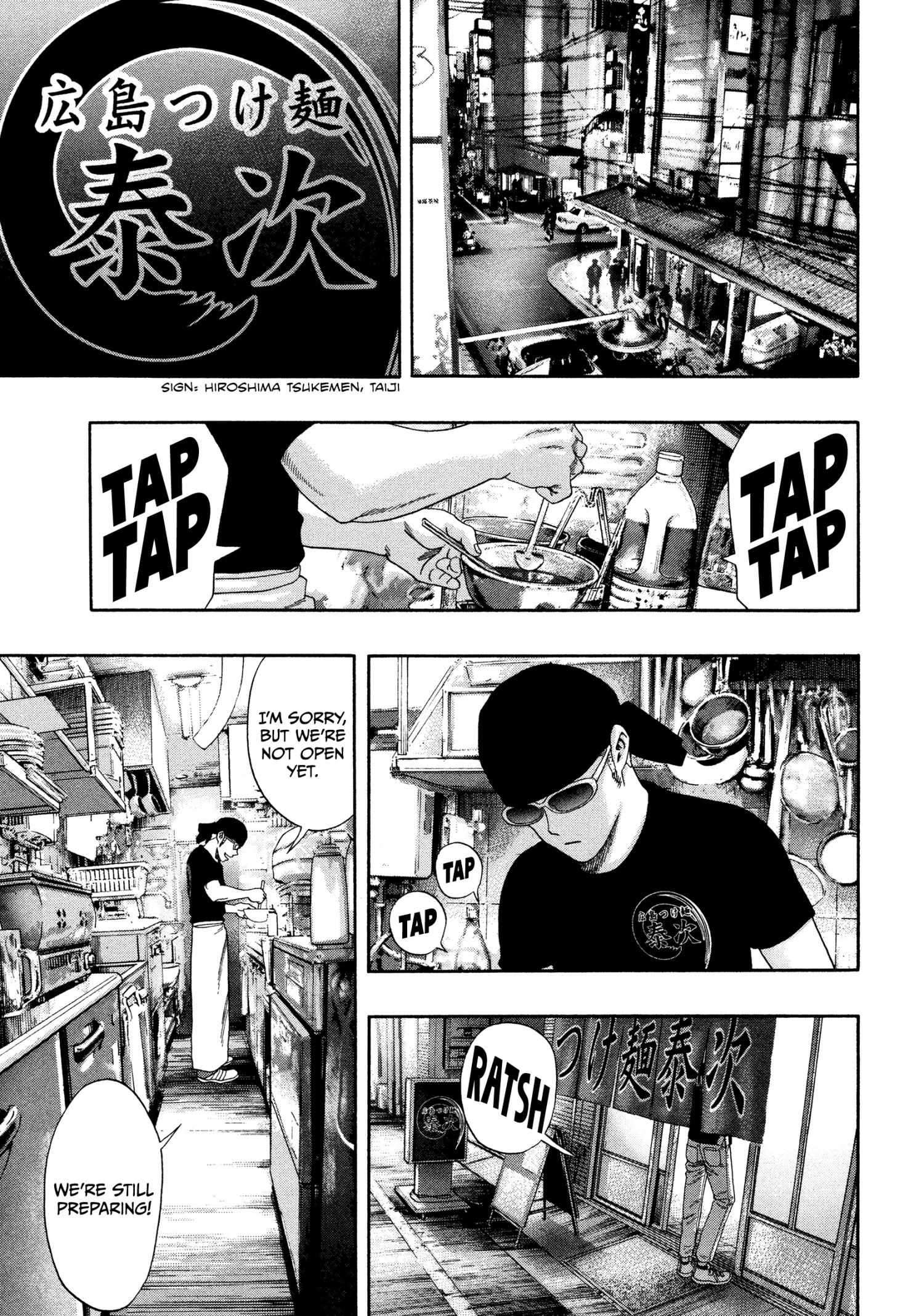 Kippo Chapter 38 page 10 - 
