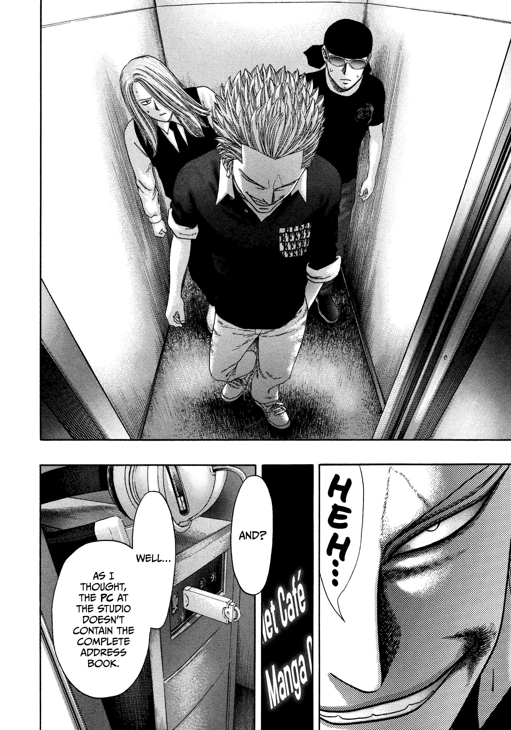 Kippo Chapter 39 page 15 - 