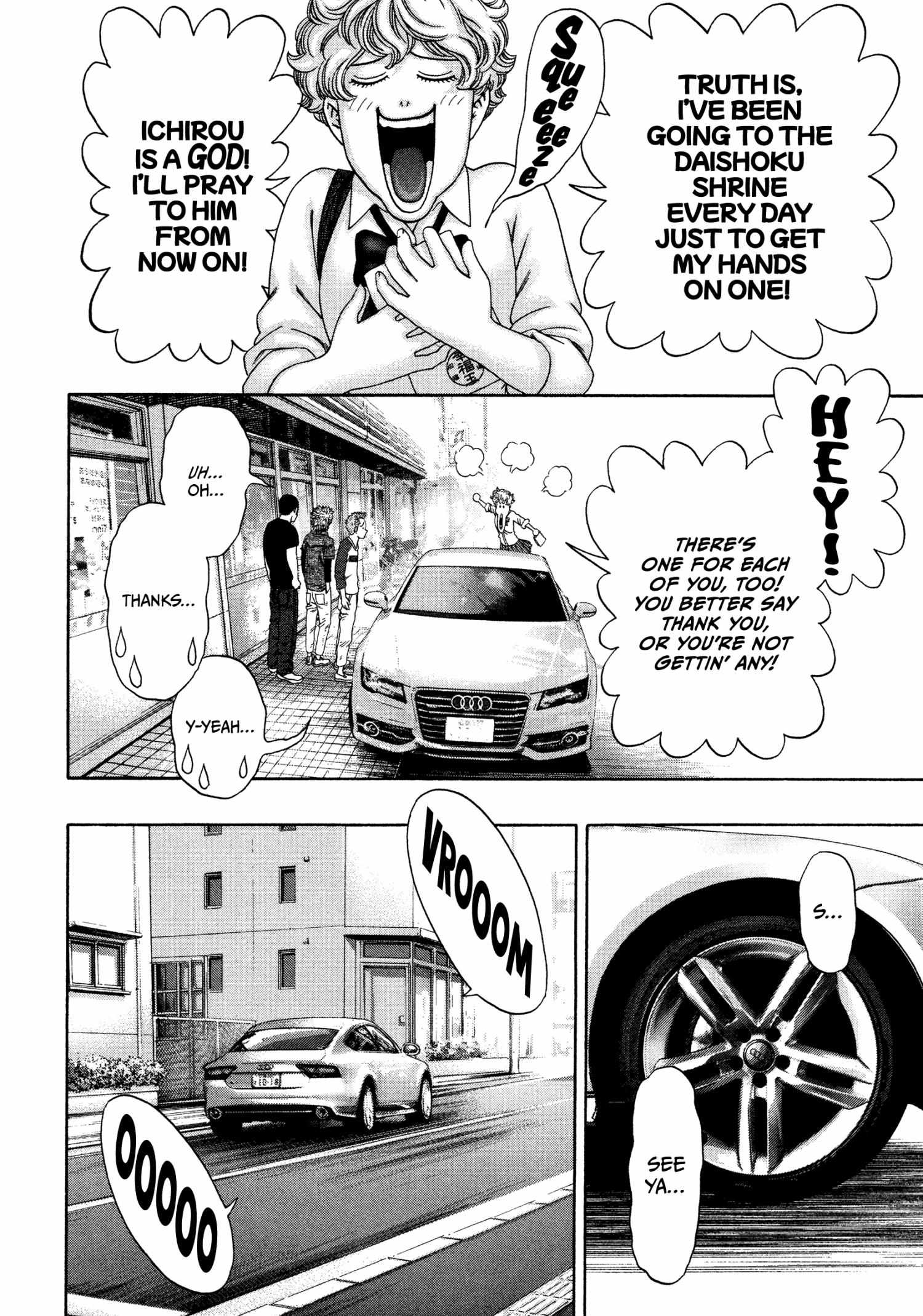 Kippo Chapter 40 page 15 - 