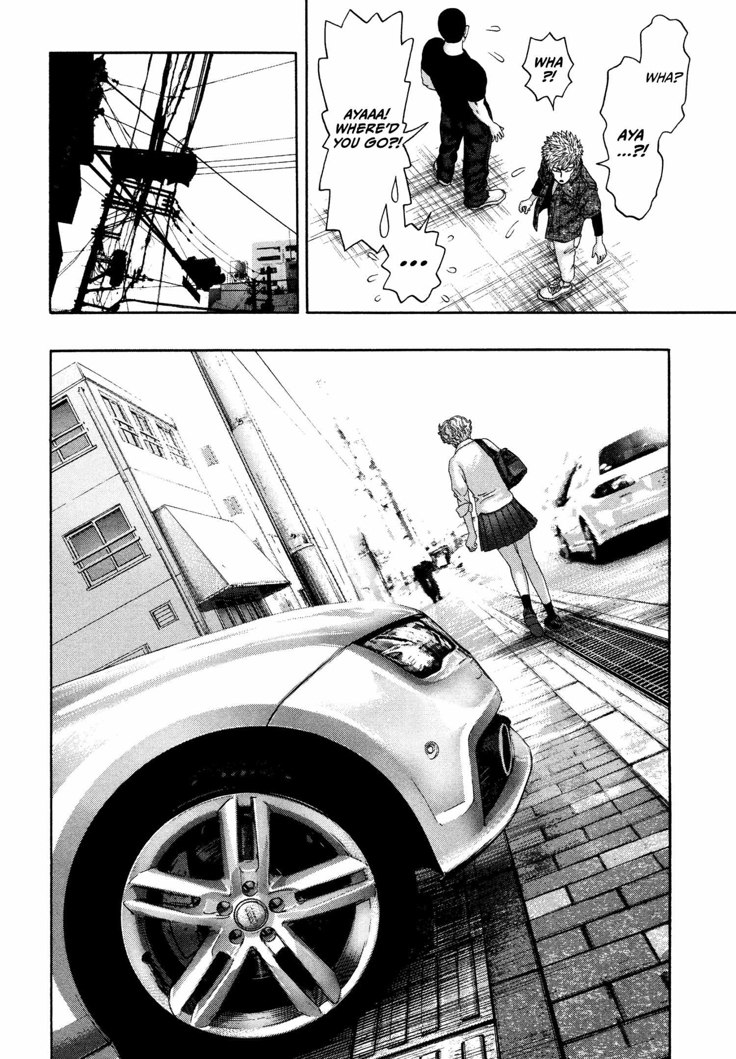 Kippo Chapter 40 page 23 - 