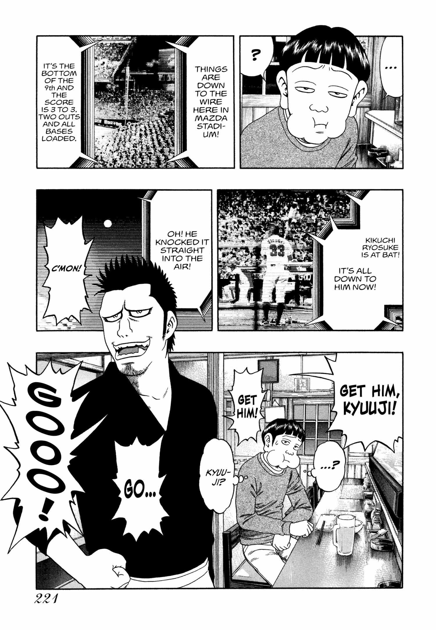 Kippo Chapter 40 page 28 - 