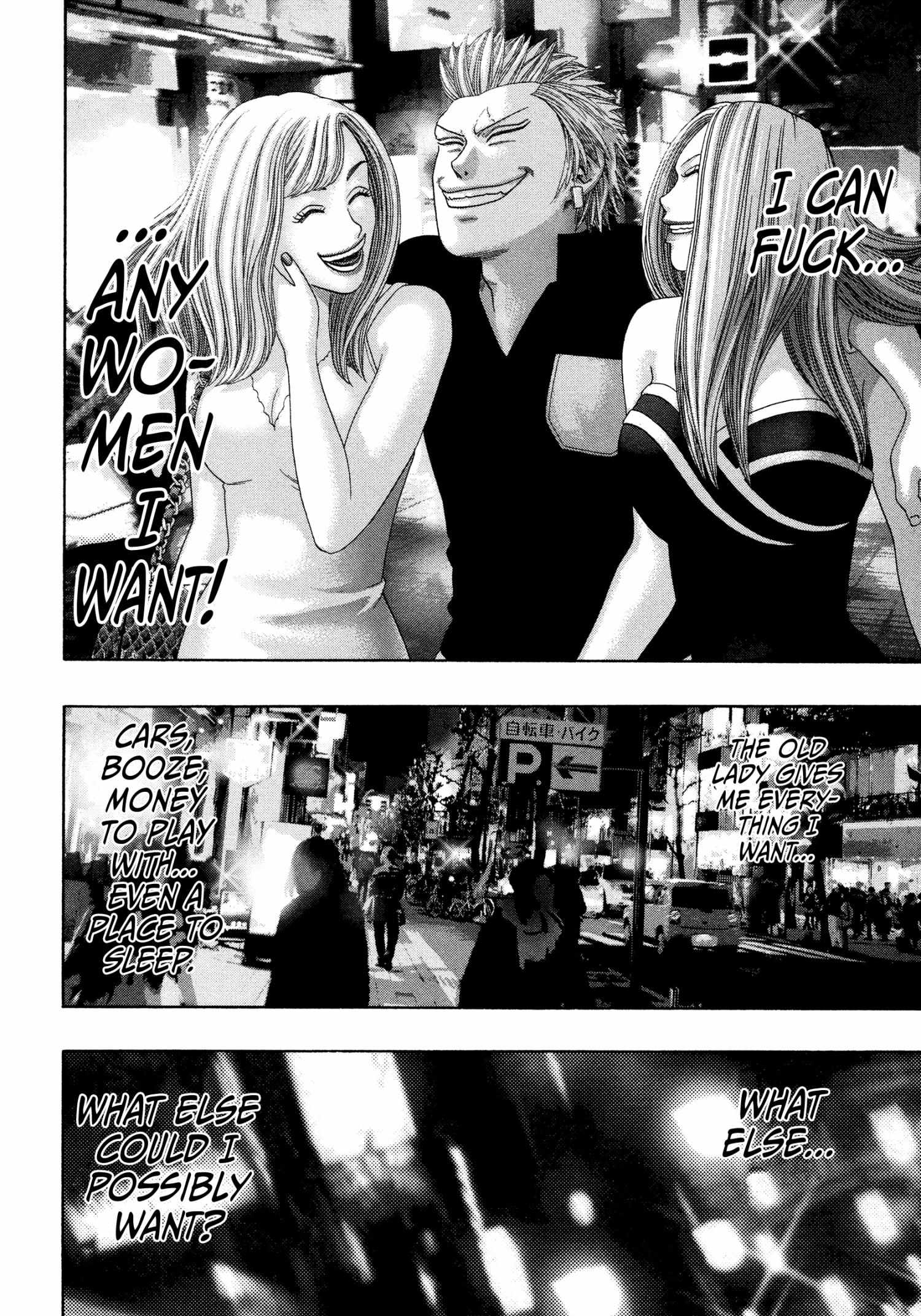 Kippo Chapter 40 page 5 - 