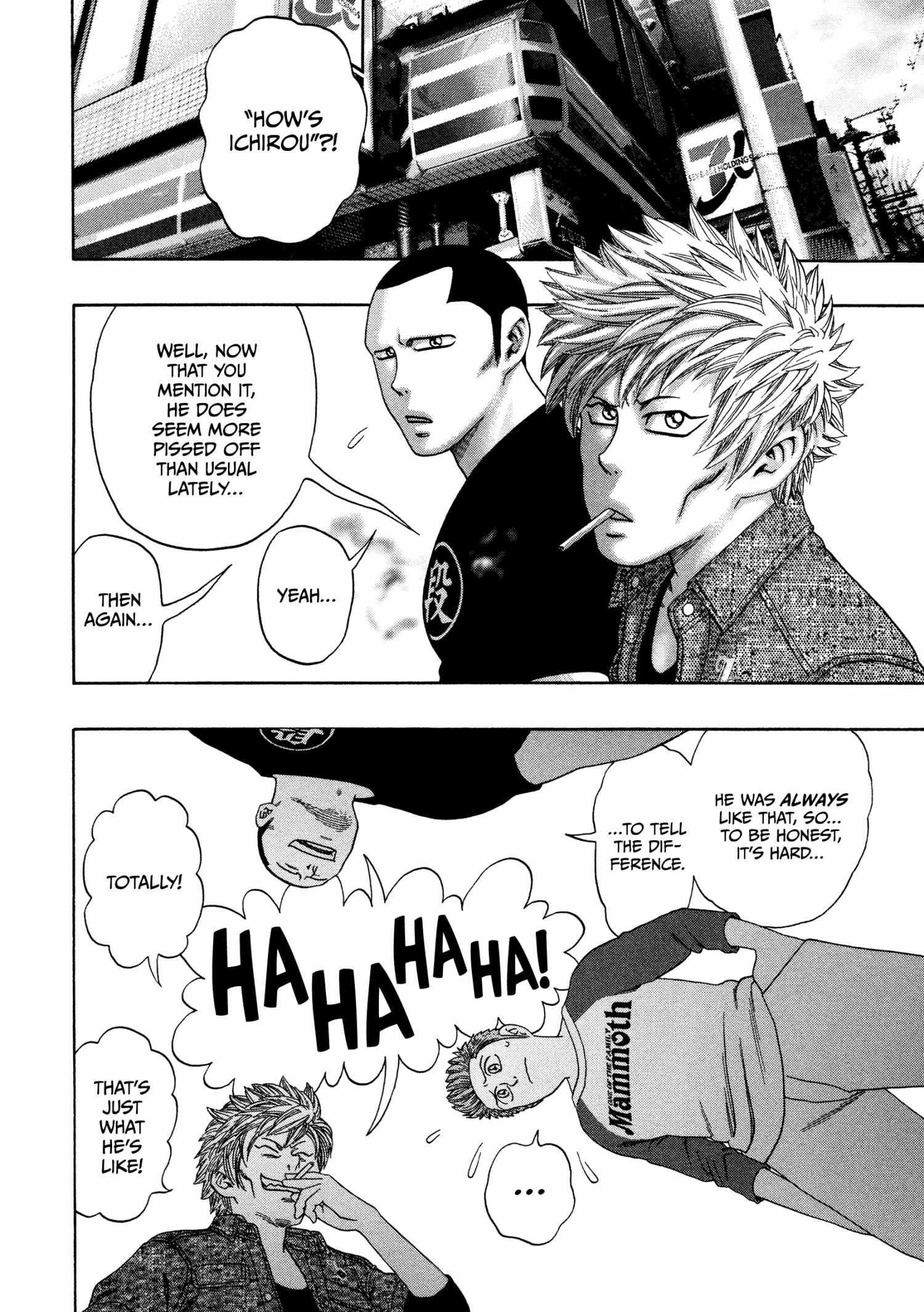 Kippo Chapter 40 page 7 - 