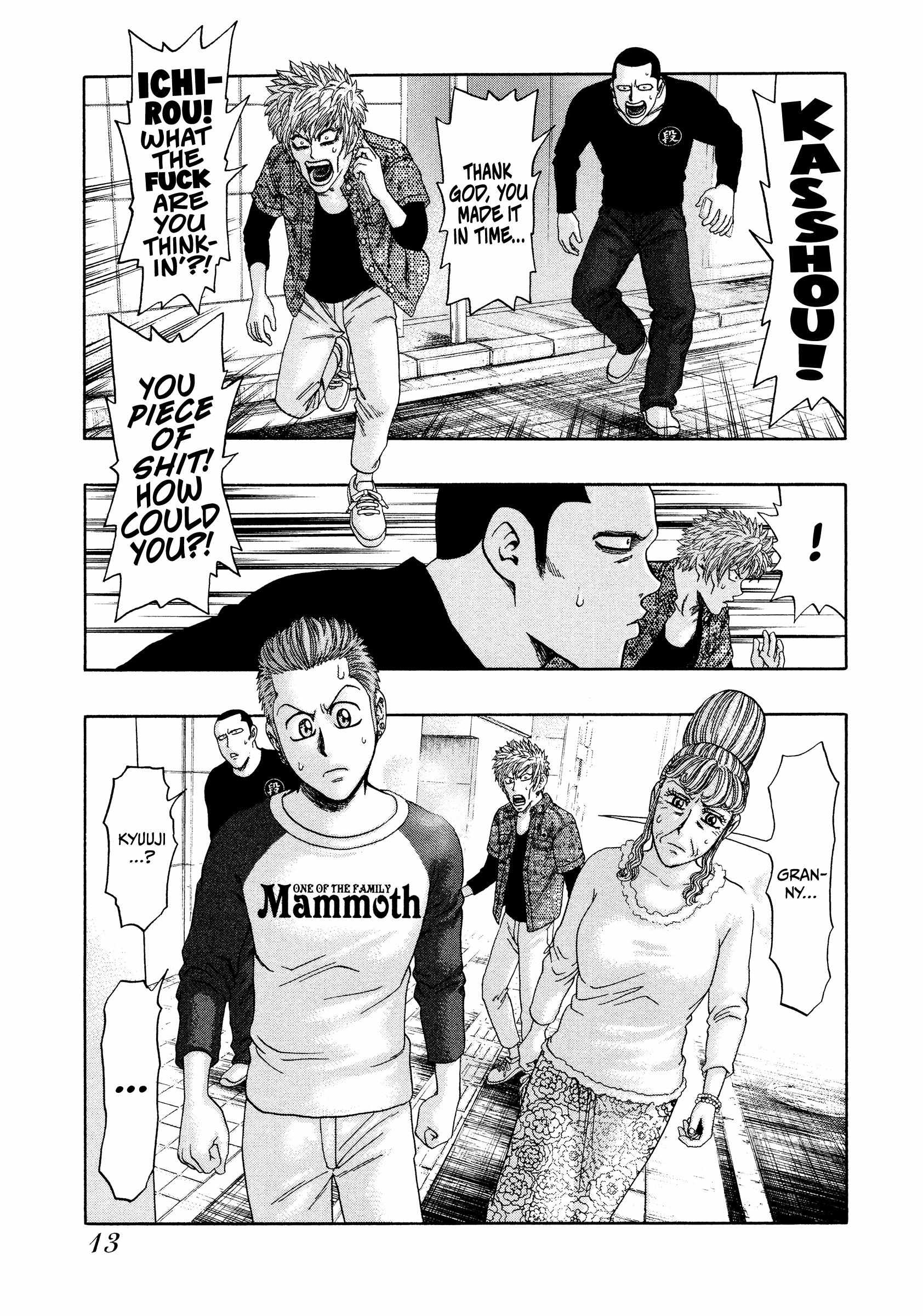 Kippo Chapter 41 page 14 - 