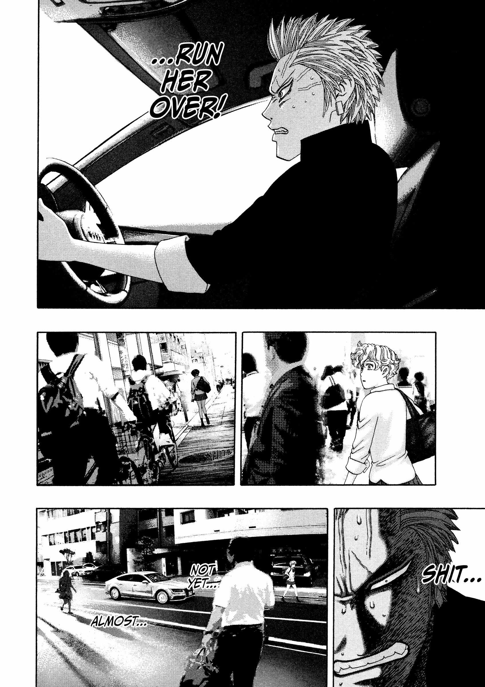 Kippo Chapter 41 page 7 - 