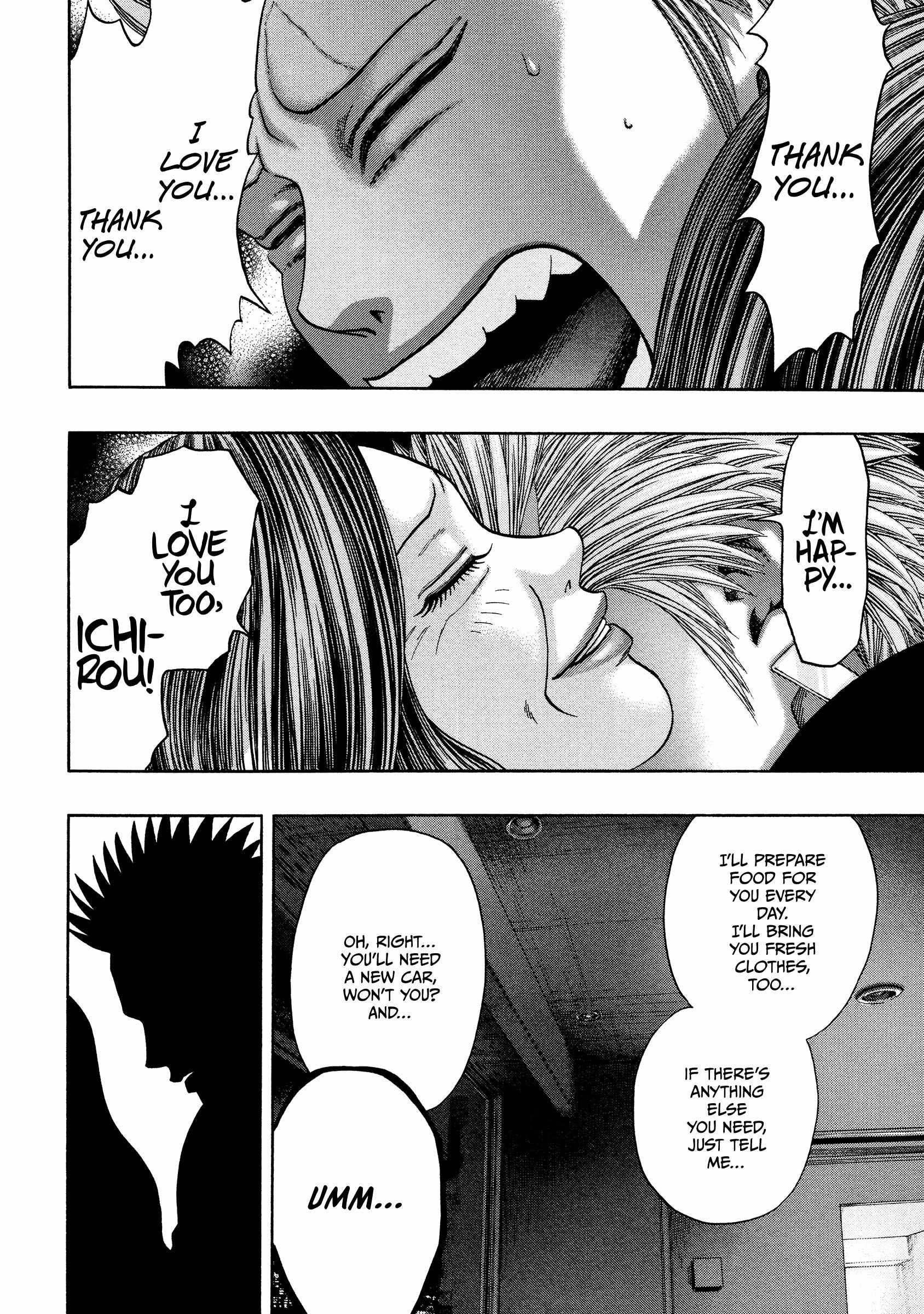 Kippo Chapter 42 page 12 - 