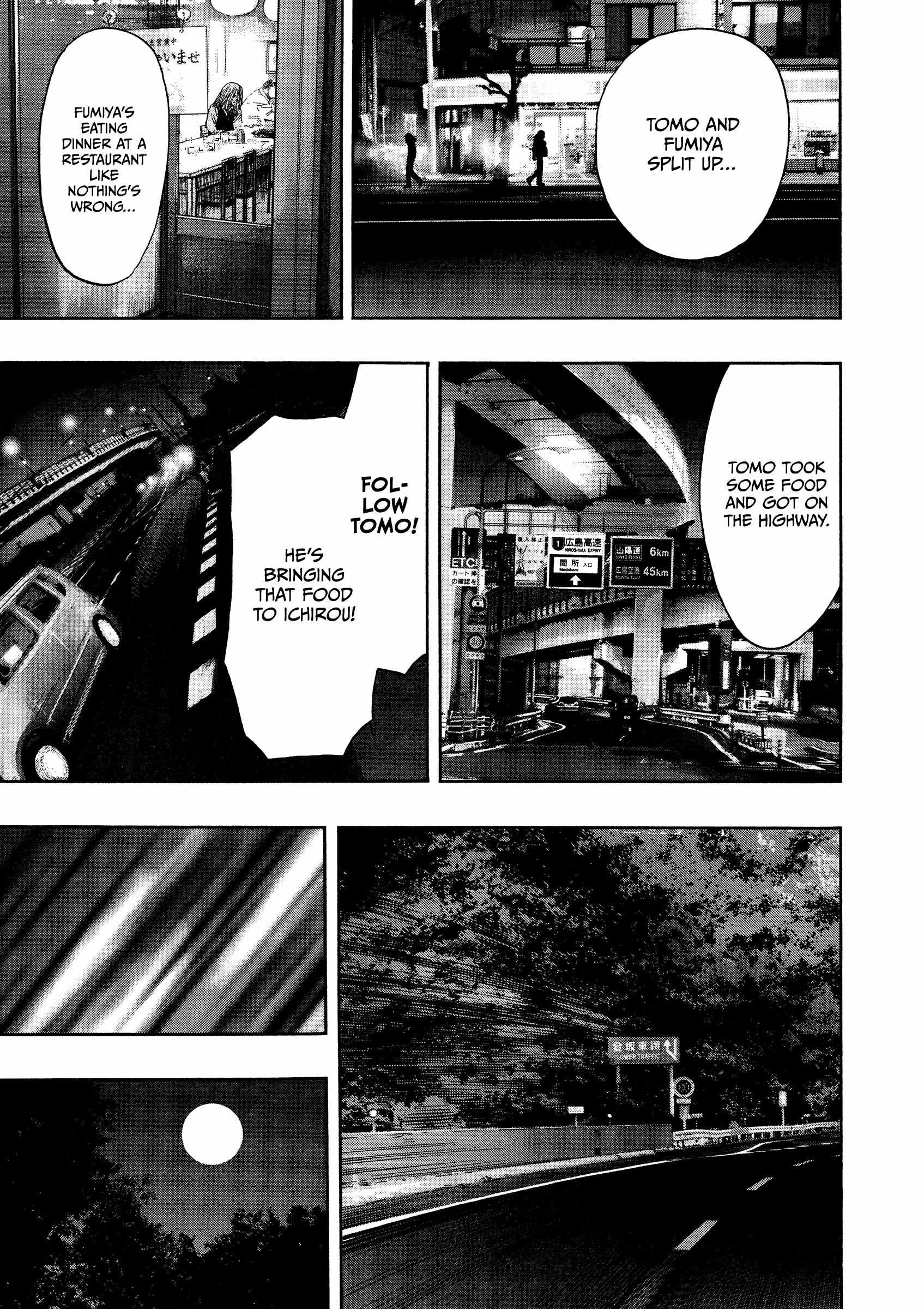 Kippo Chapter 42 page 21 - 