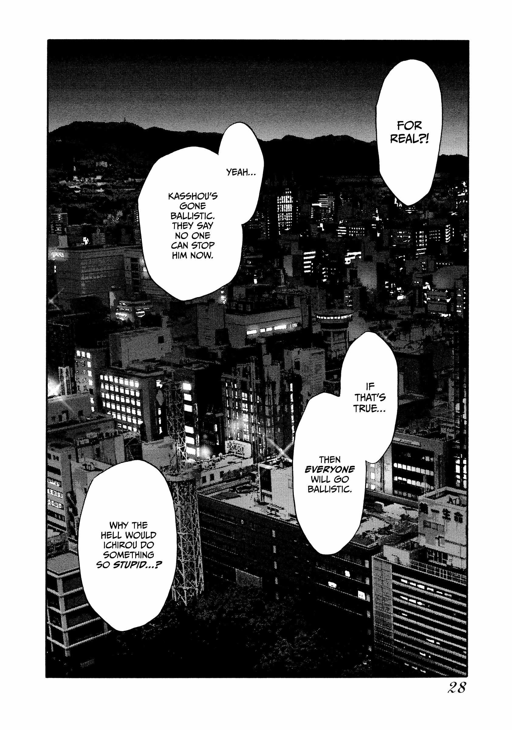 Kippo Chapter 42 page 4 - 