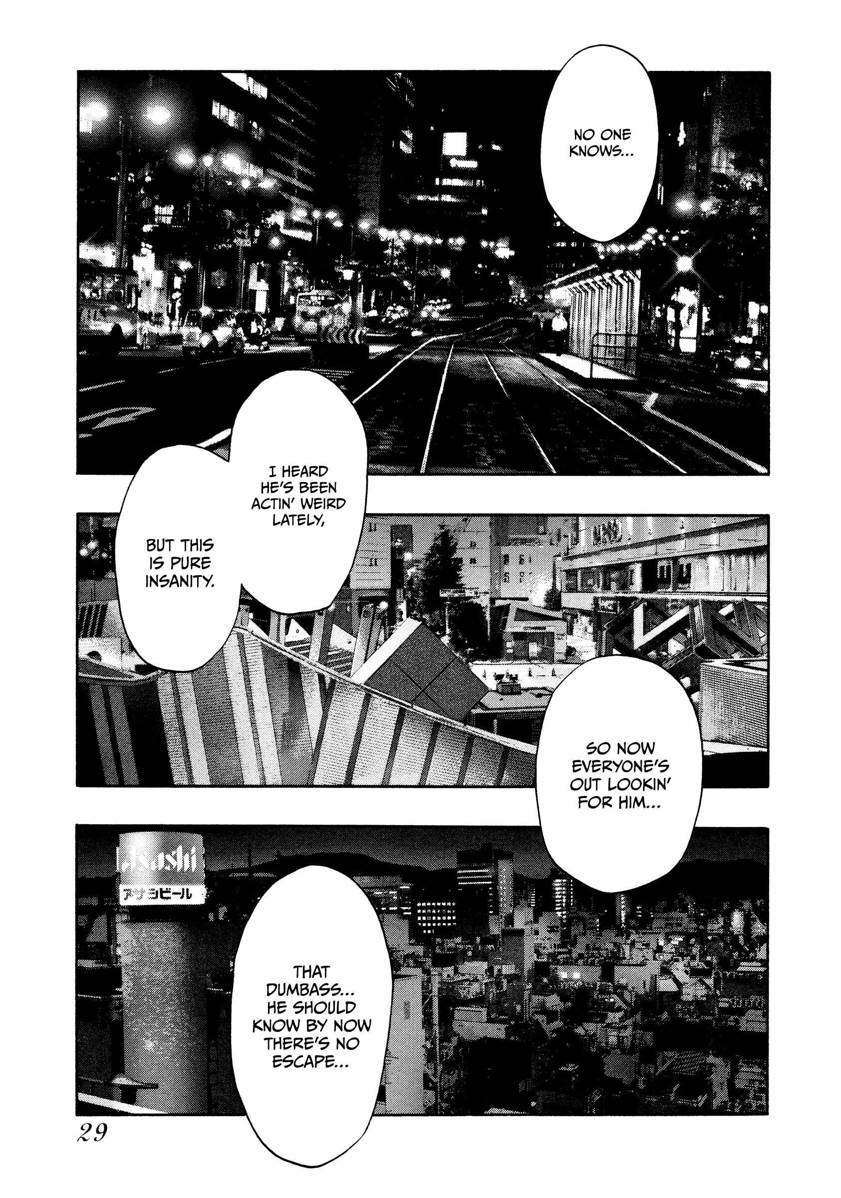 Kippo Chapter 42 page 5 - 