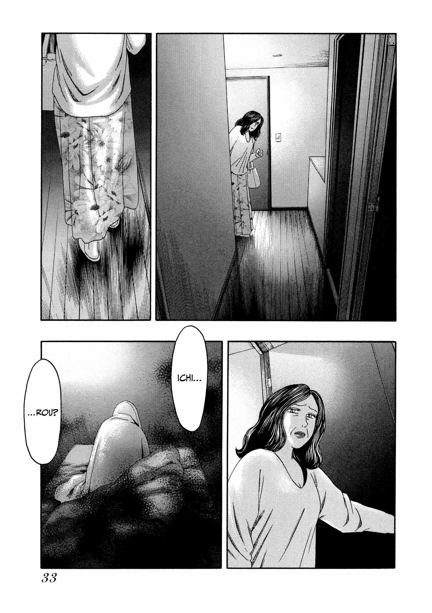 Kippo Chapter 42 page 9 - 