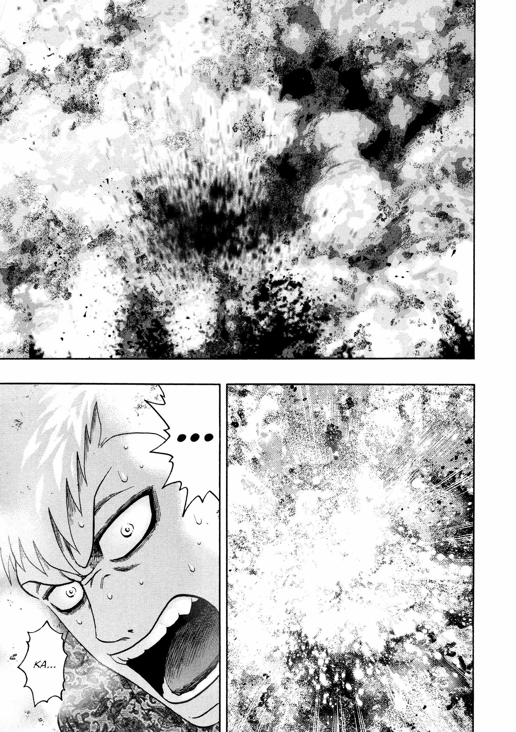Kippo Chapter 43 page 21 - 
