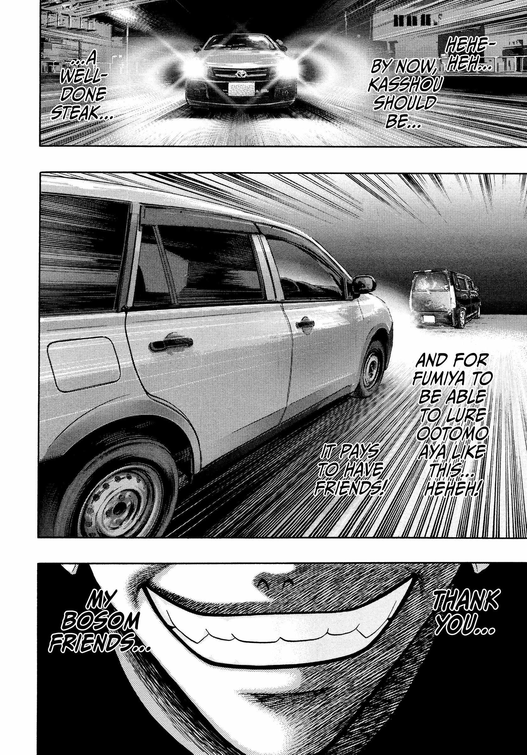Kippo Chapter 43 page 24 - 