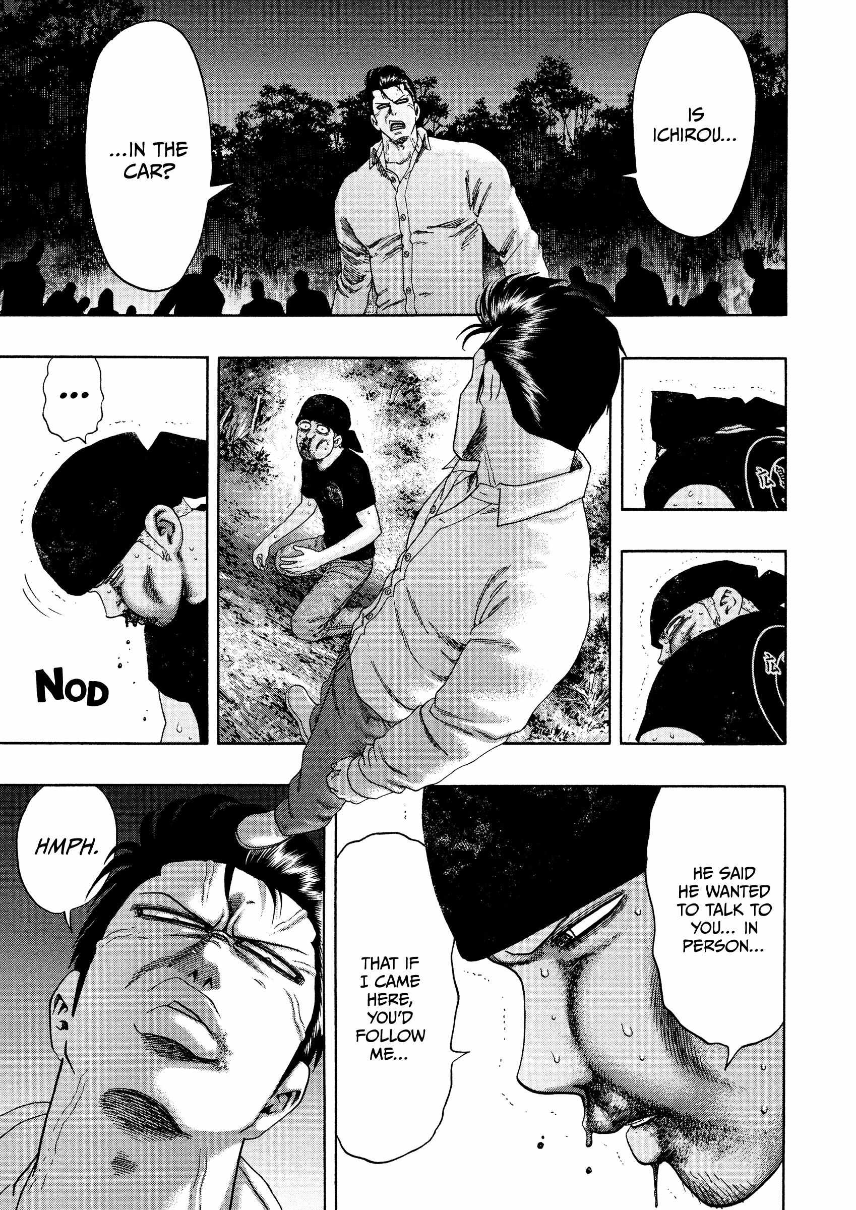 Kippo Chapter 43 page 5 - 