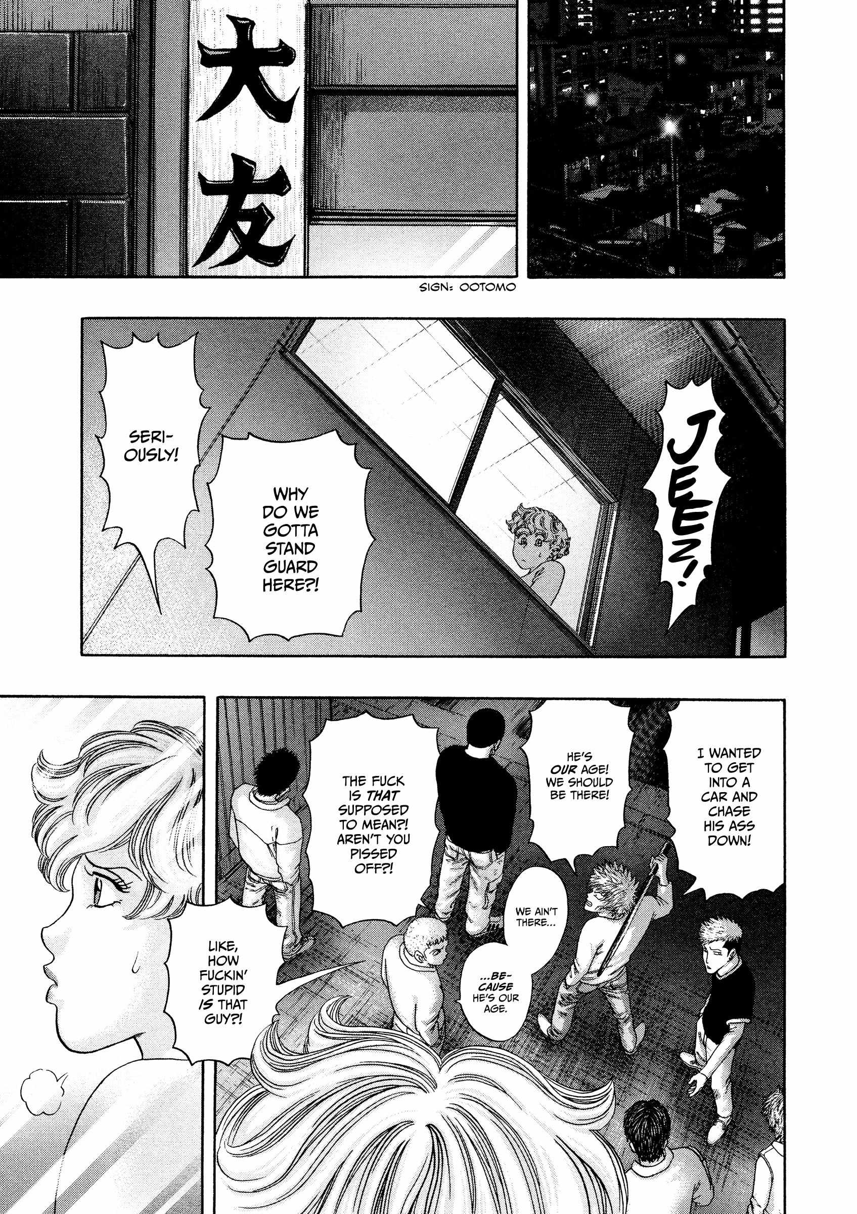 Kippo Chapter 43 page 7 - 