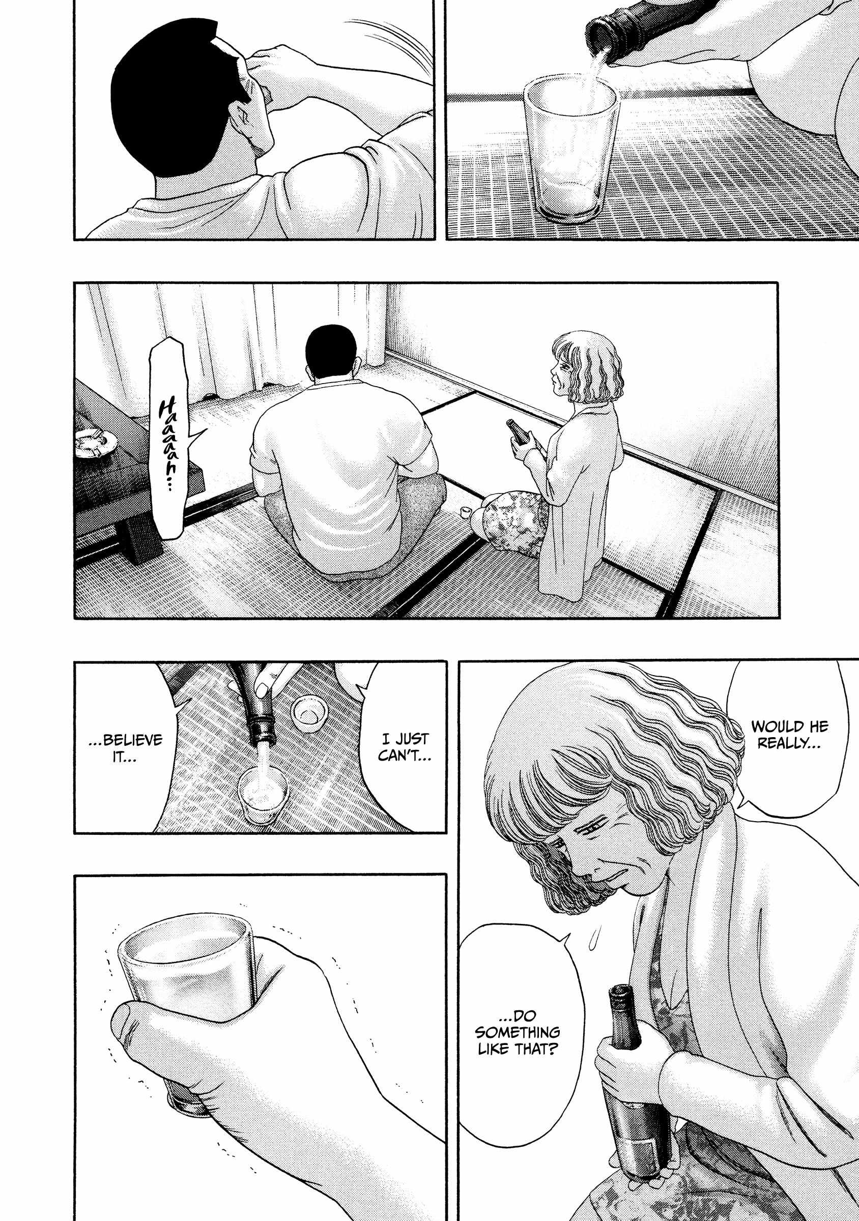 Kippo Chapter 43 page 8 - 