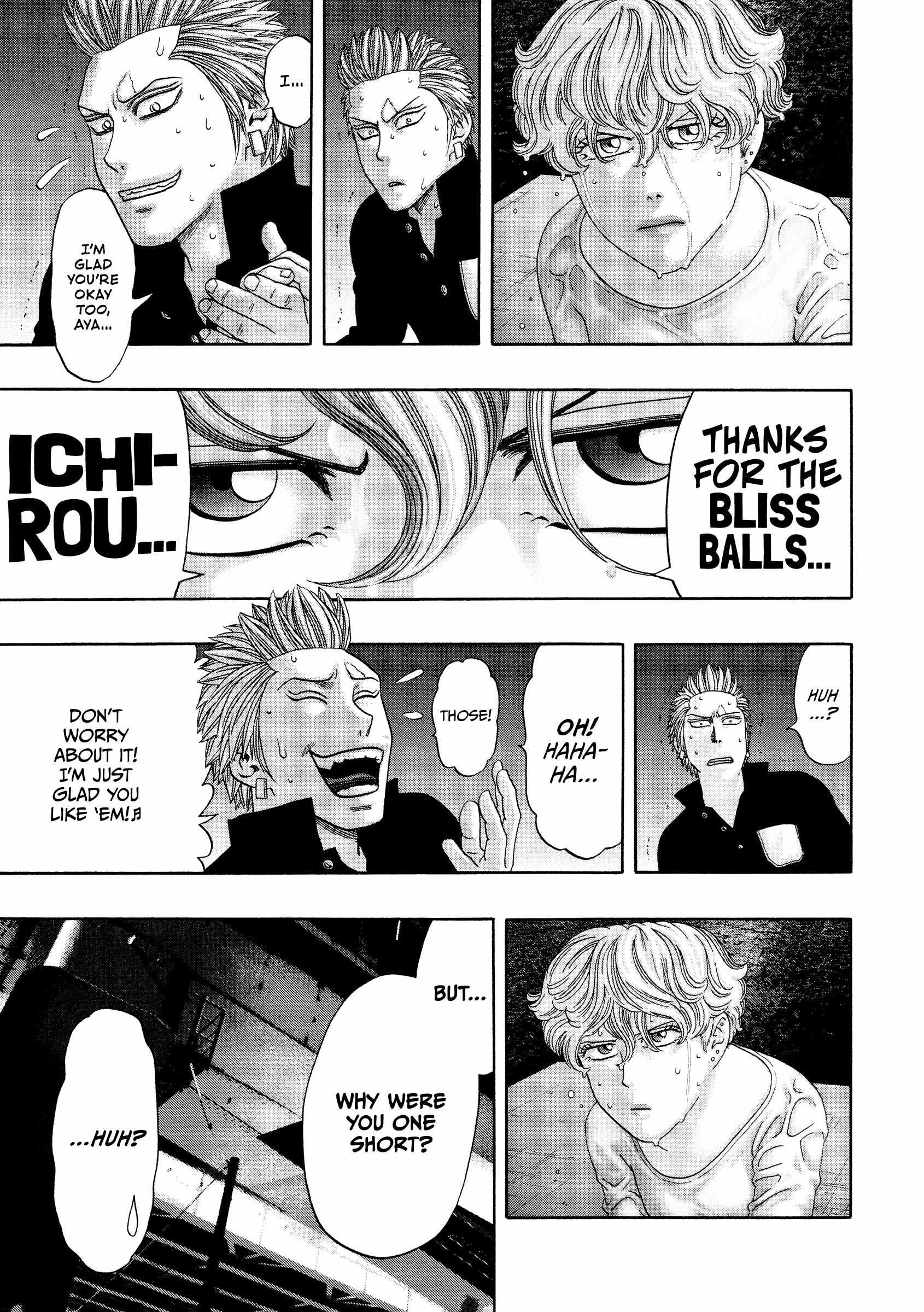 Kippo Chapter 44 page 14 - 