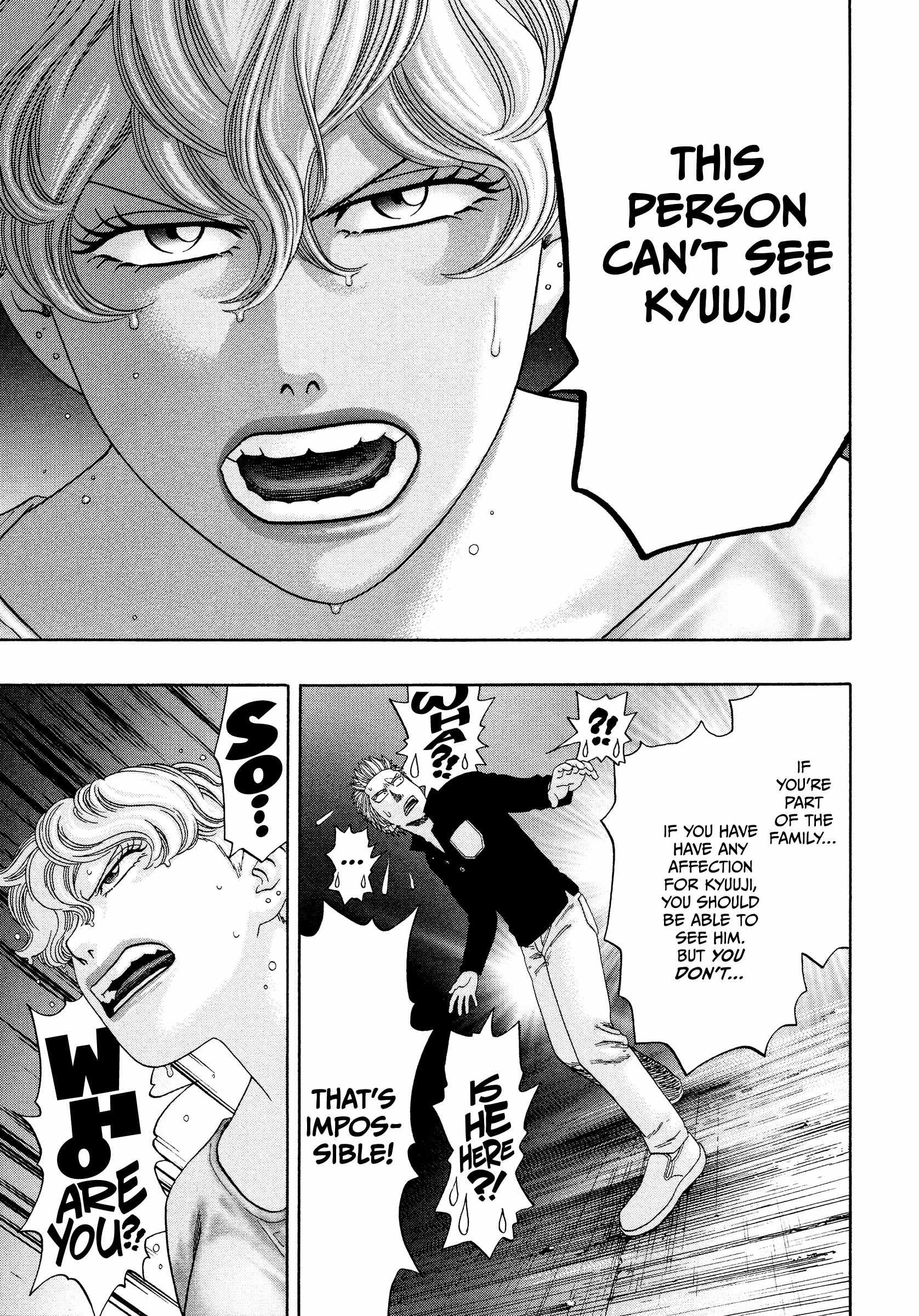 Kippo Chapter 44 page 21 - 