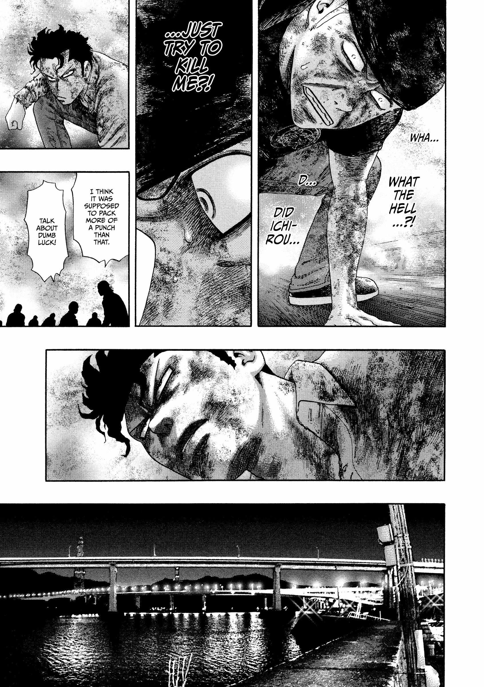 Kippo Chapter 44 page 6 - 
