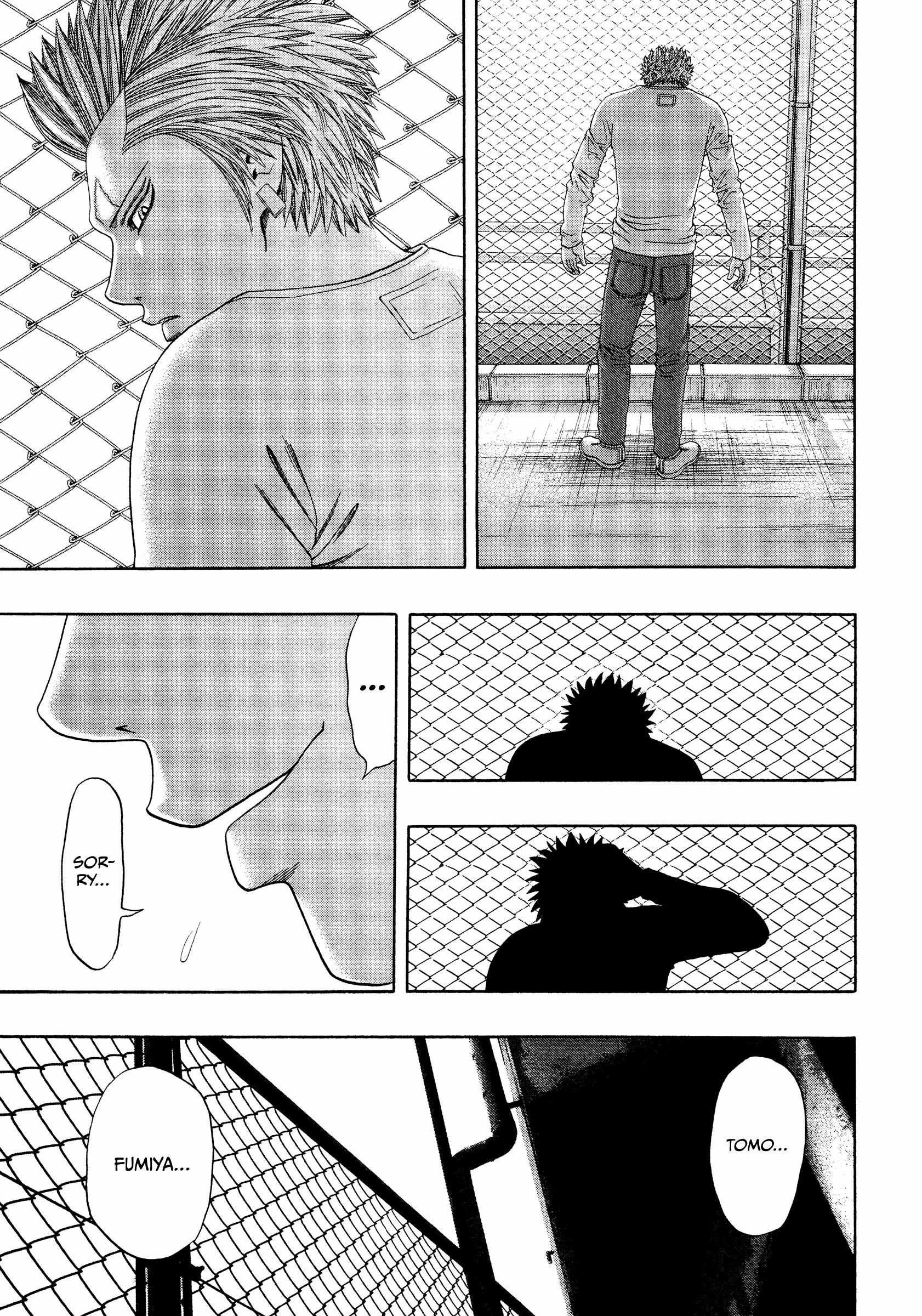 Kippo Chapter 45 page 20 - 