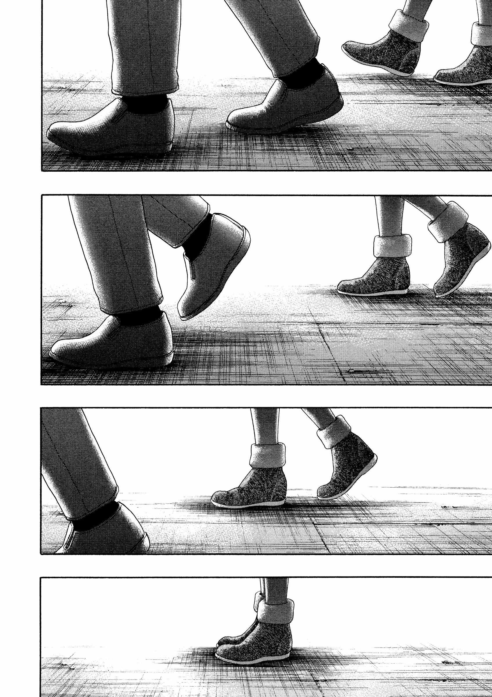 Kippo Chapter 46 page 20 - 