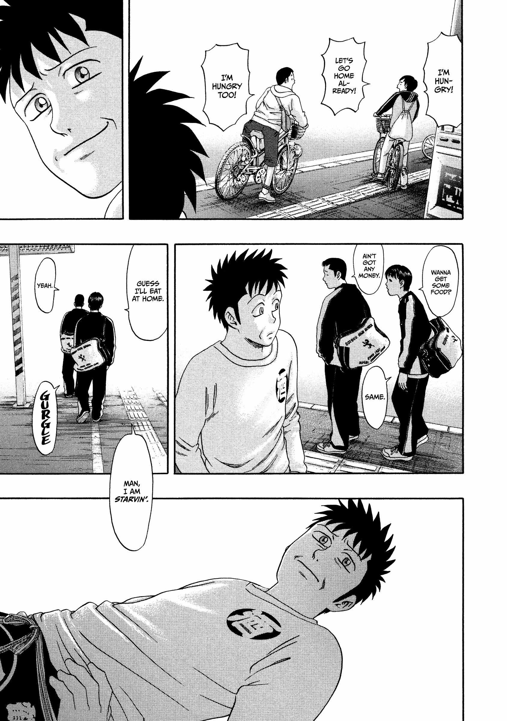 Kippo Chapter 46 page 5 - 