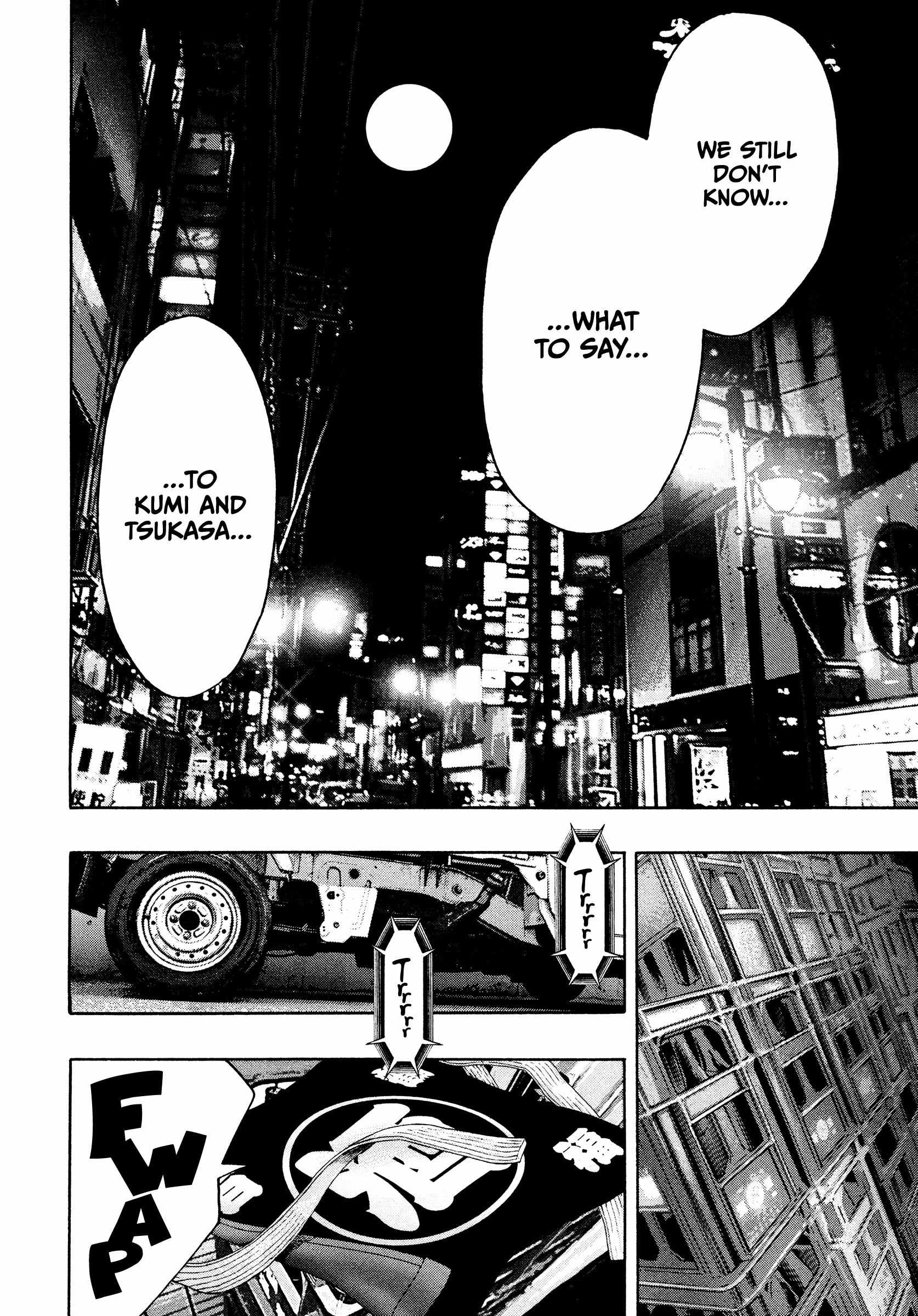 Kippo Chapter 47 page 23 - 