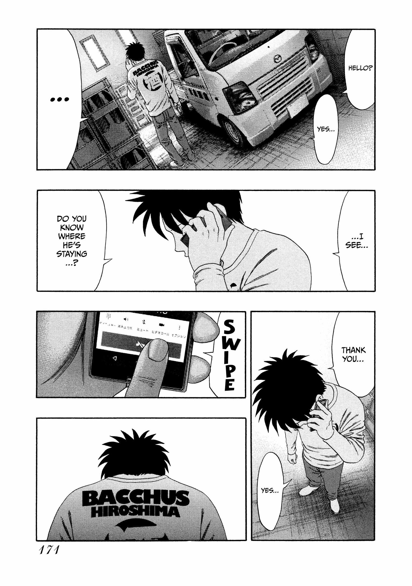 Kippo Chapter 47 page 24 - 