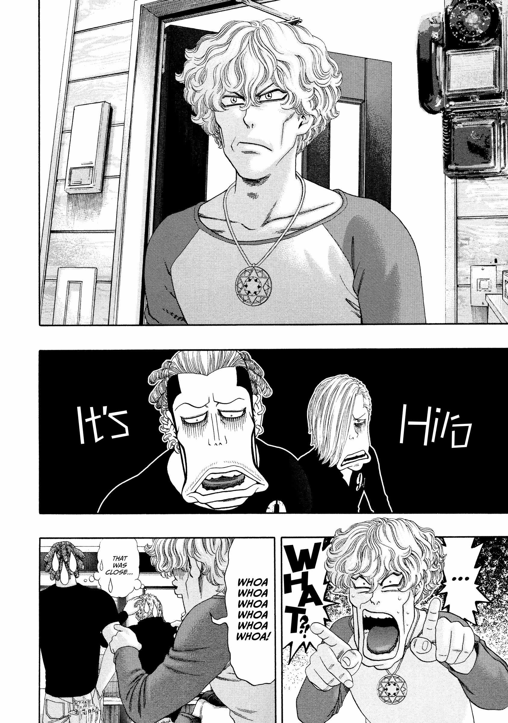 Kippo Chapter 47 page 5 - 