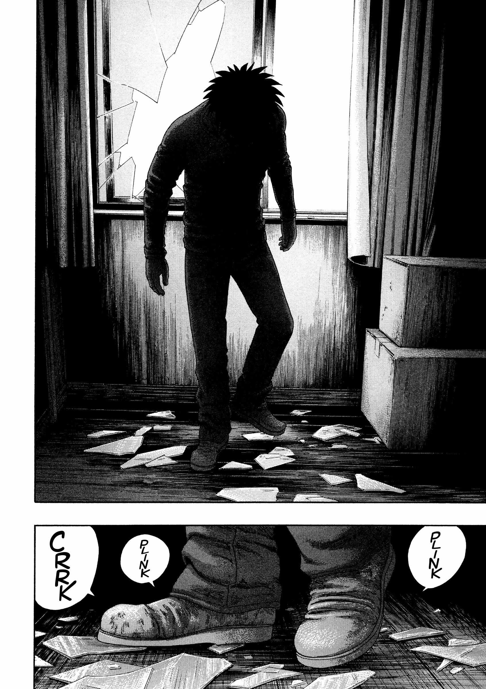Kippo Chapter 48 page 11 - 
