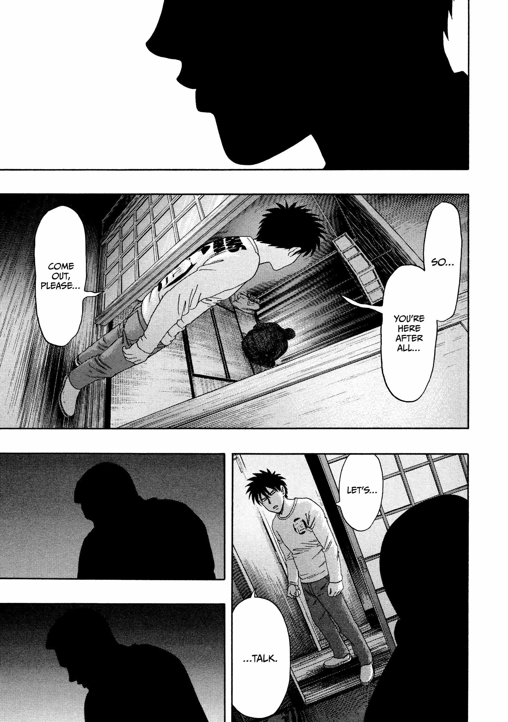 Kippo Chapter 48 page 12 - 