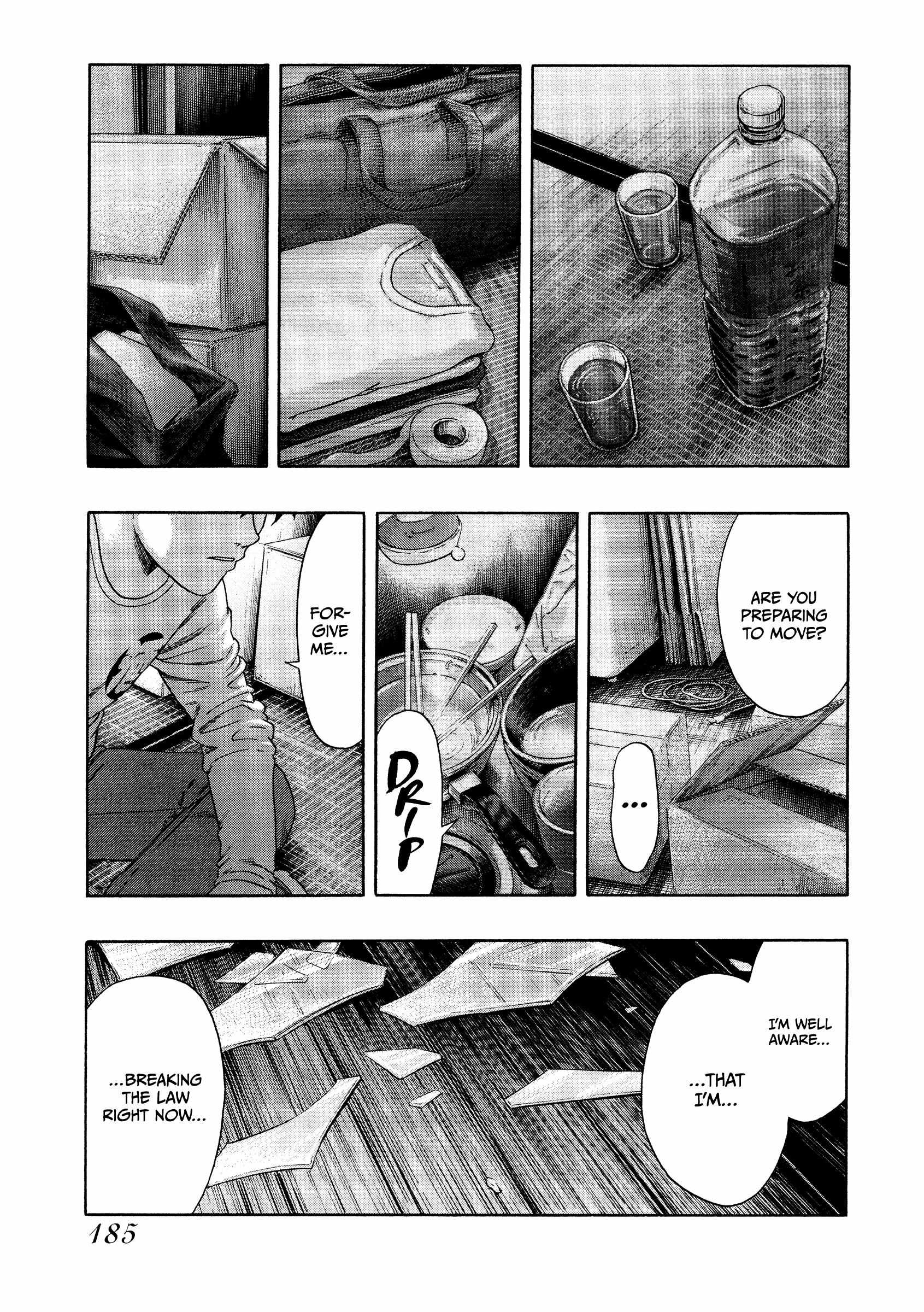 Kippo Chapter 48 page 14 - 
