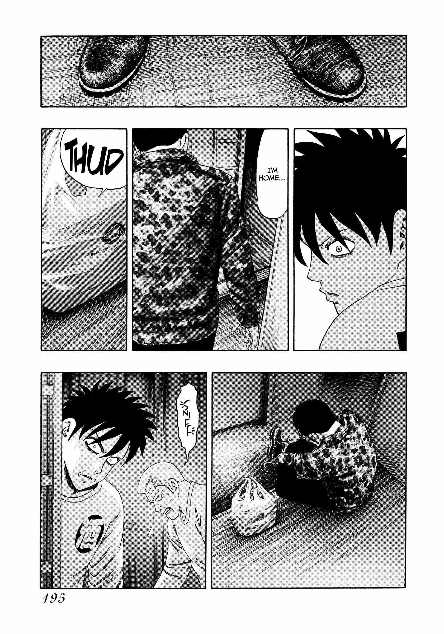 Kippo Chapter 48 page 24 - 
