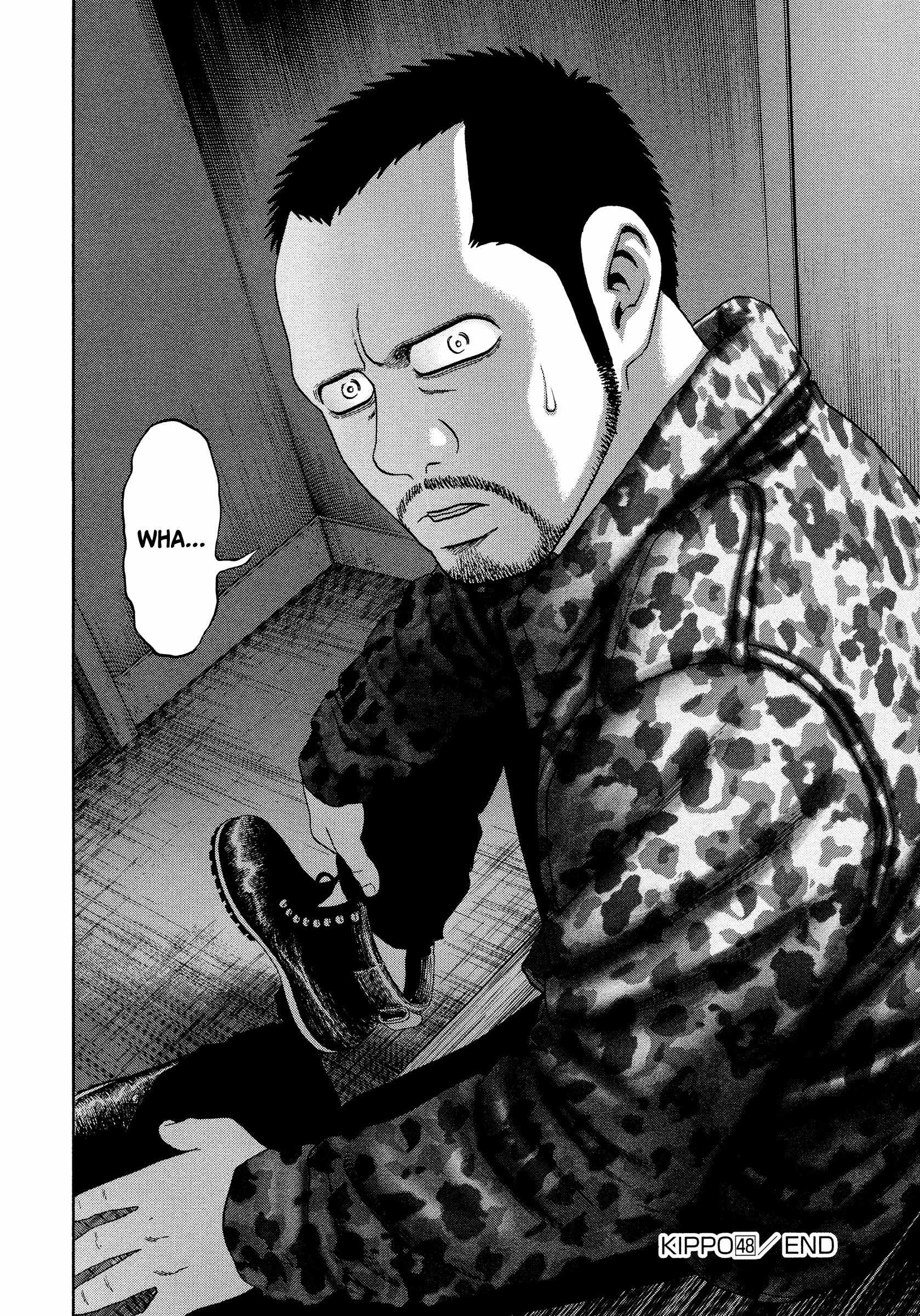 Kippo Chapter 48 page 25 - 