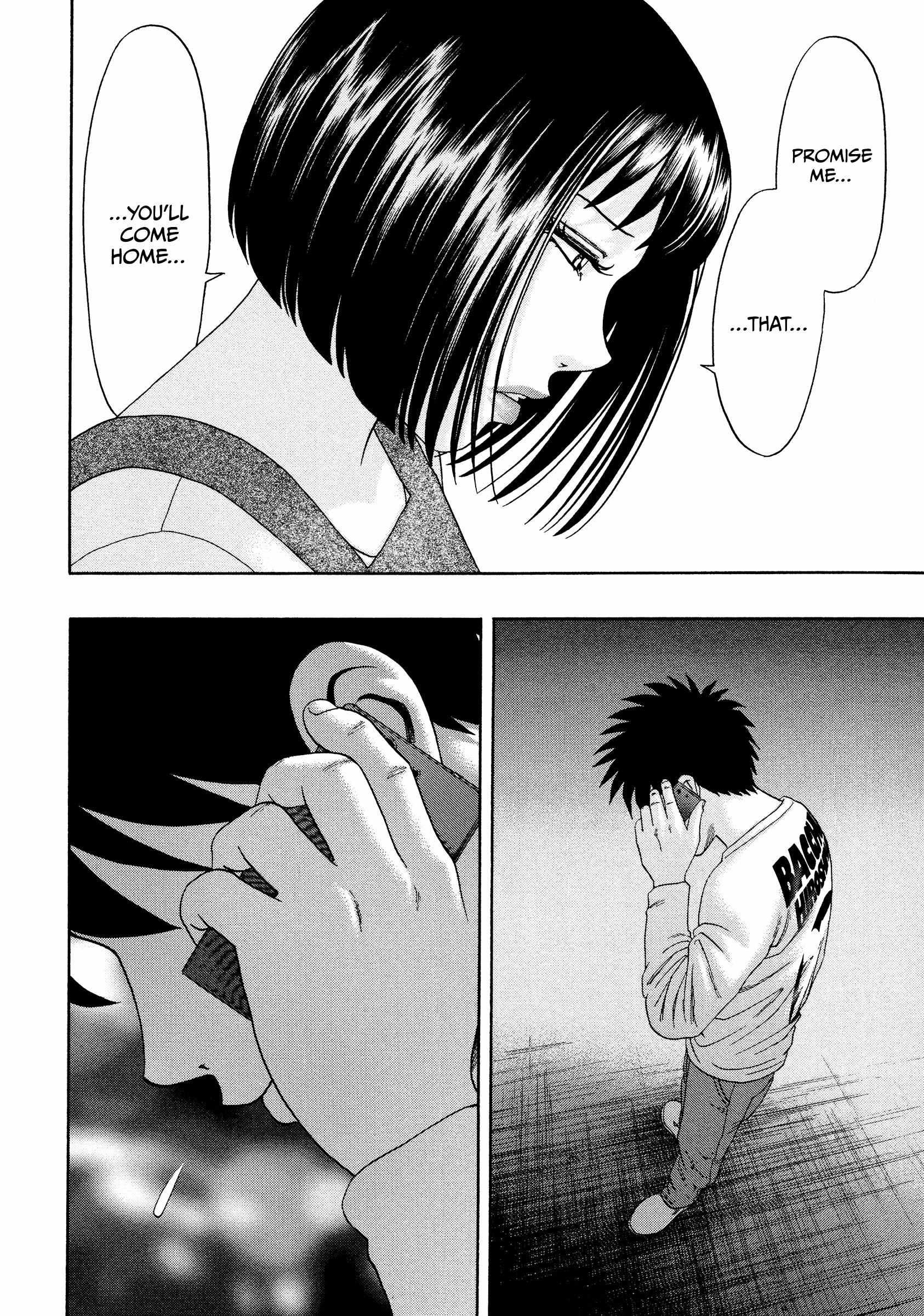 Kippo Chapter 48 page 5 - 