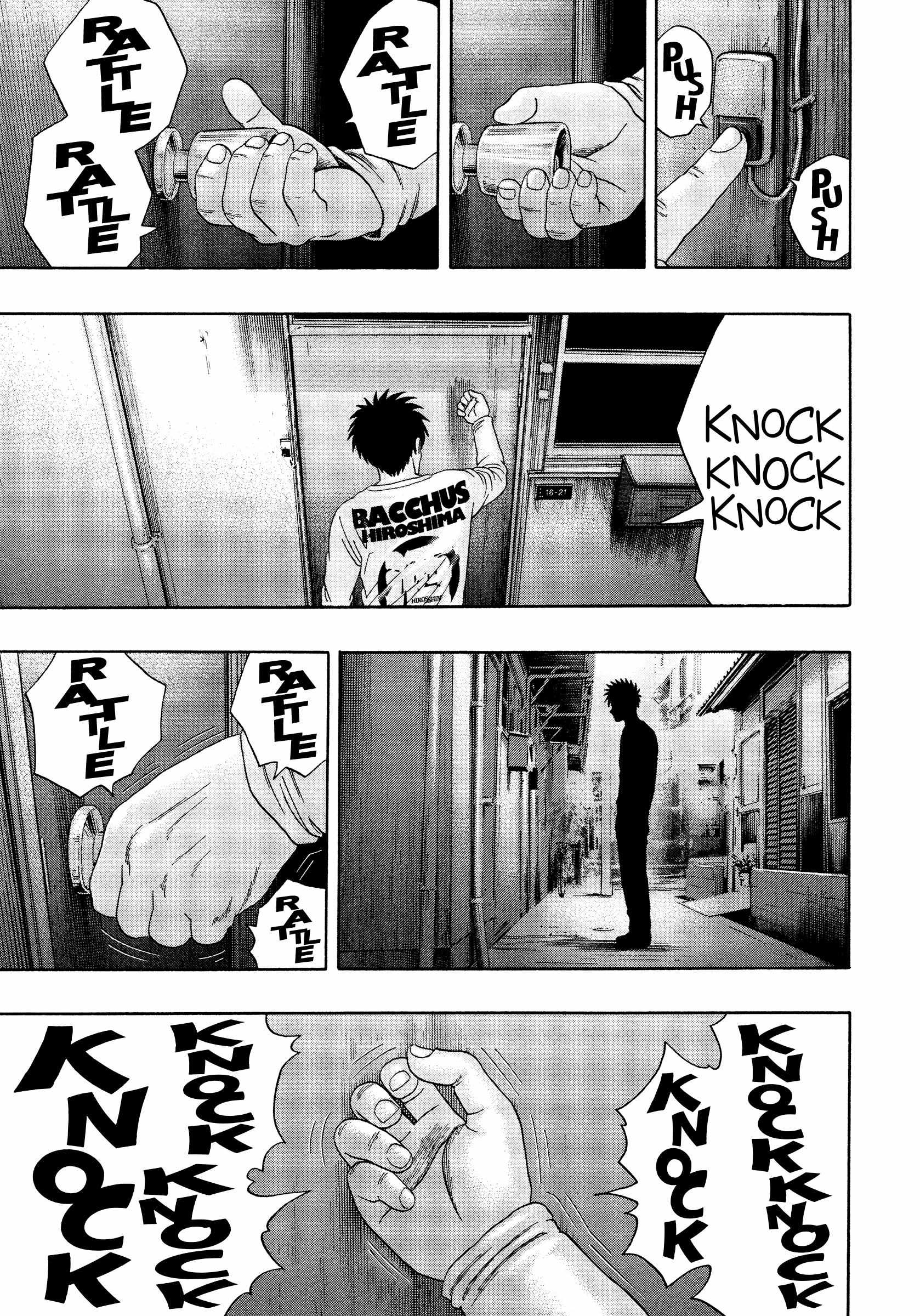 Kippo Chapter 48 page 8 - 