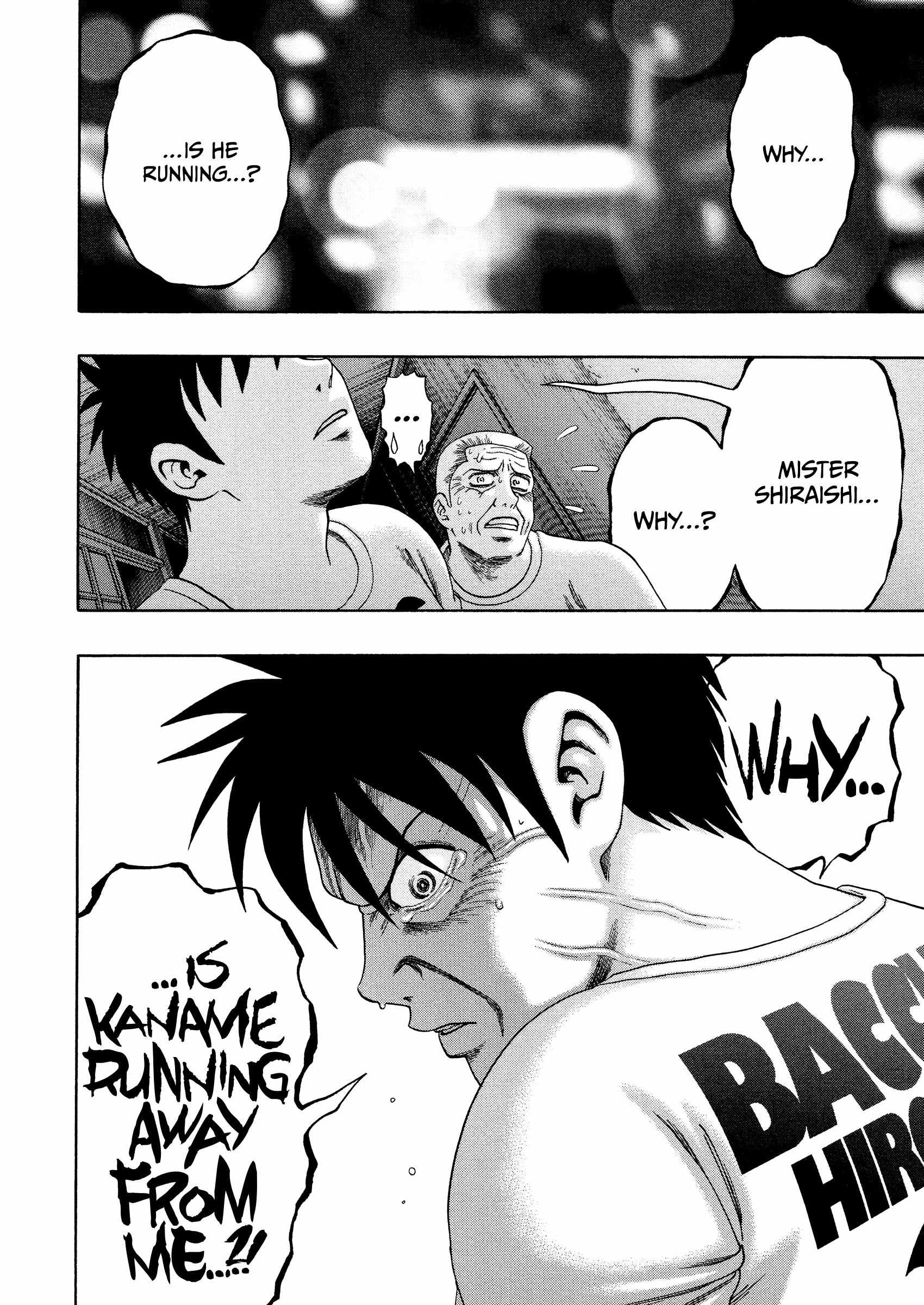 Kippo Chapter 49 page 14 - 