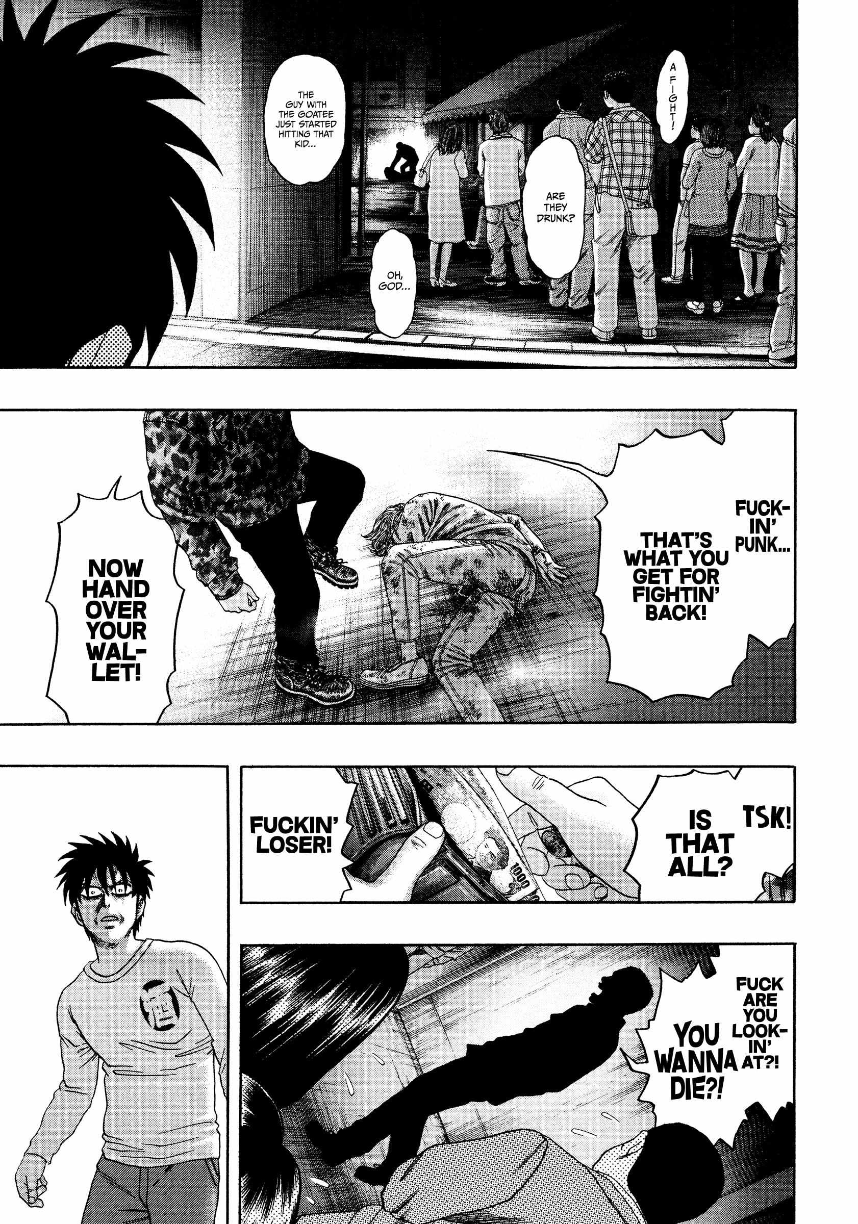 Kippo Chapter 49 page 21 - 