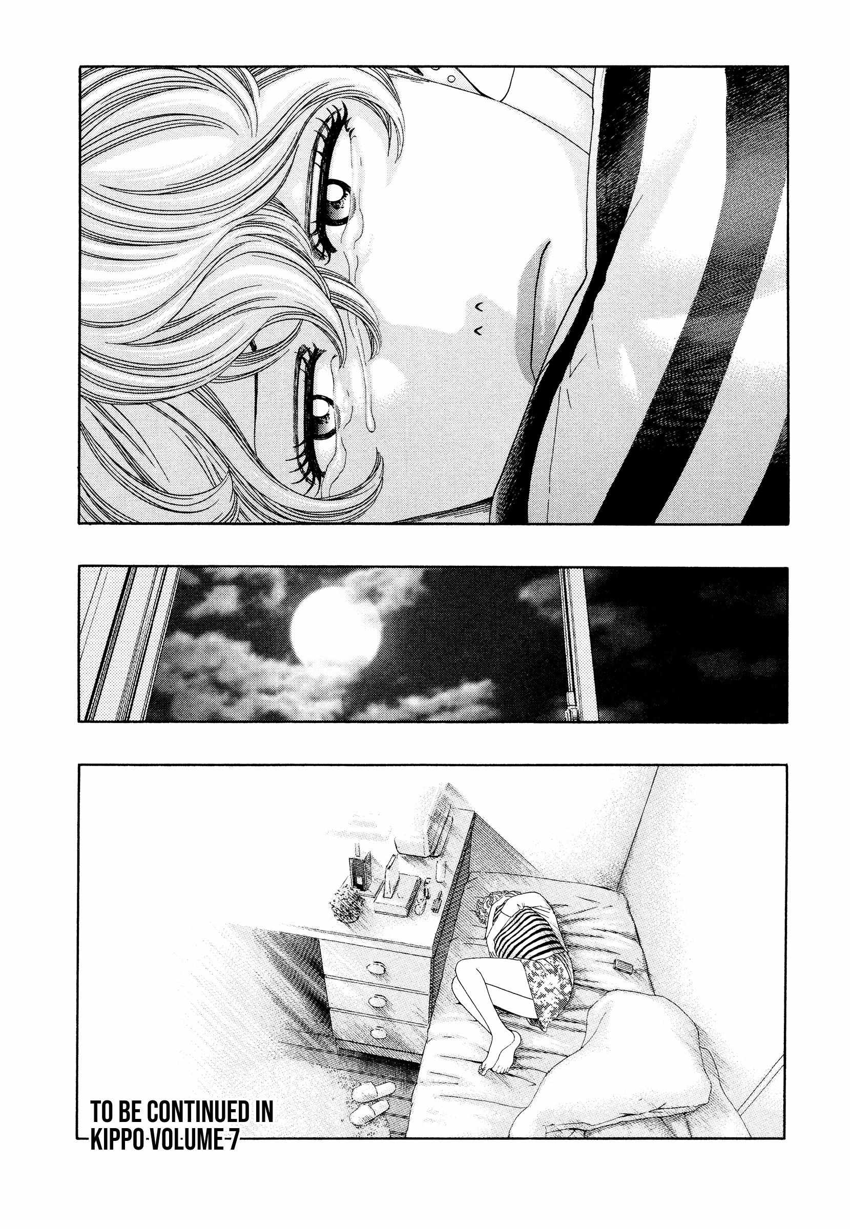 Kippo Chapter 49 page 31 - 