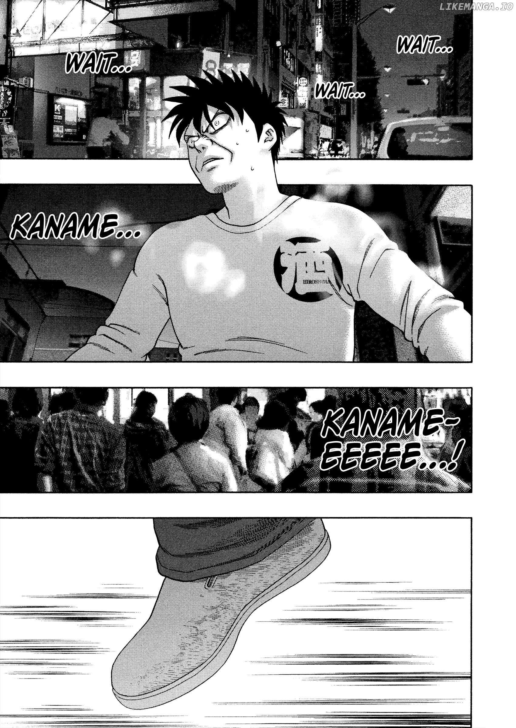 Kippo Chapter 50 page 13 - 