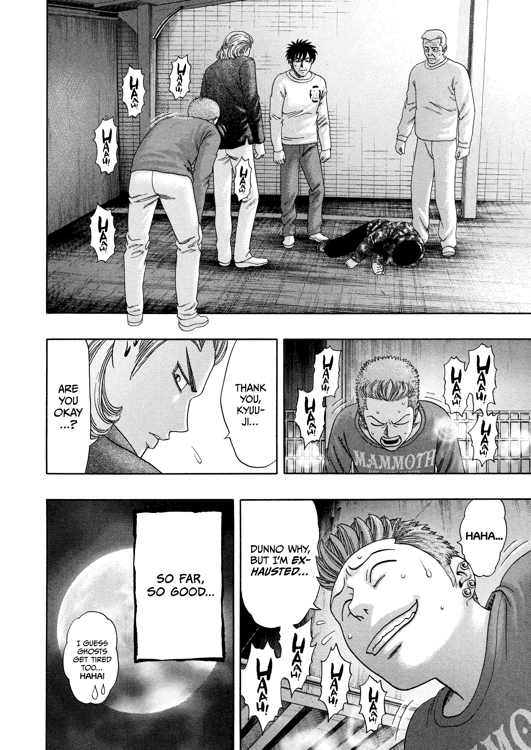 Kippo Chapter 51 page 16 - 