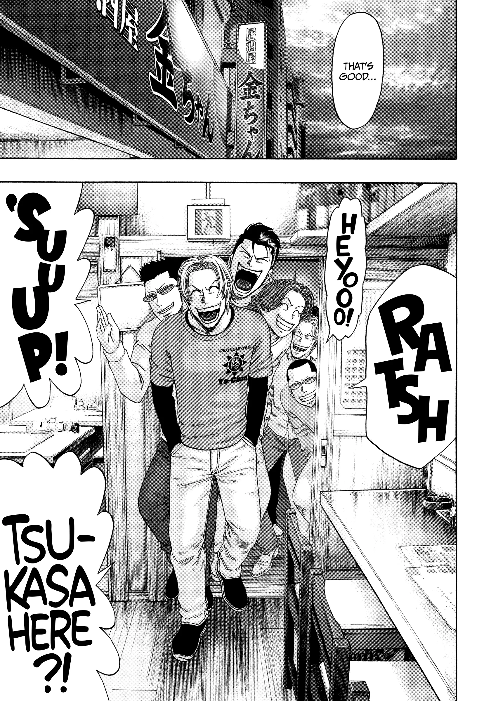 Kippo Chapter 52 page 14 - 