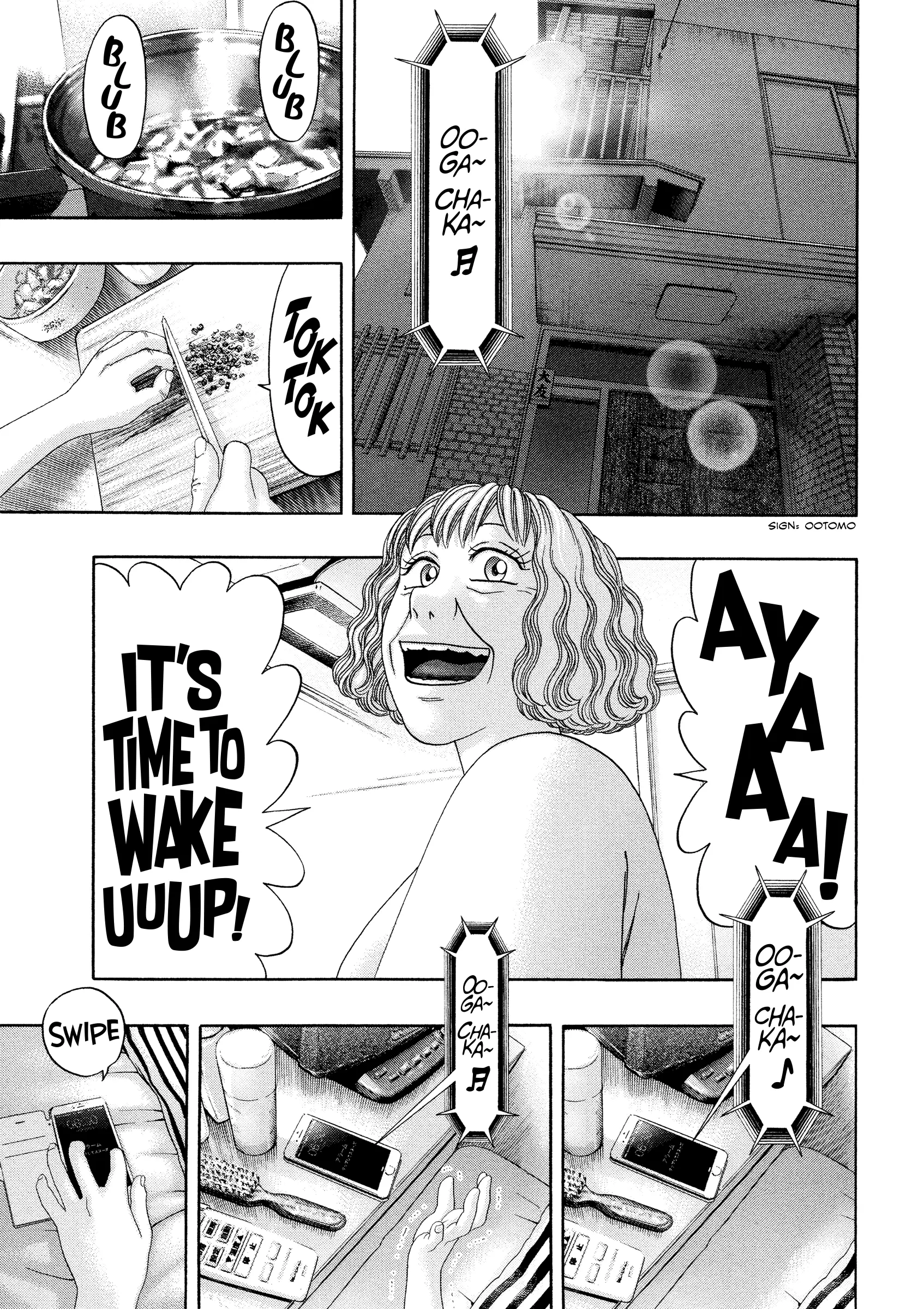 Kippo Chapter 52 page 18 - 
