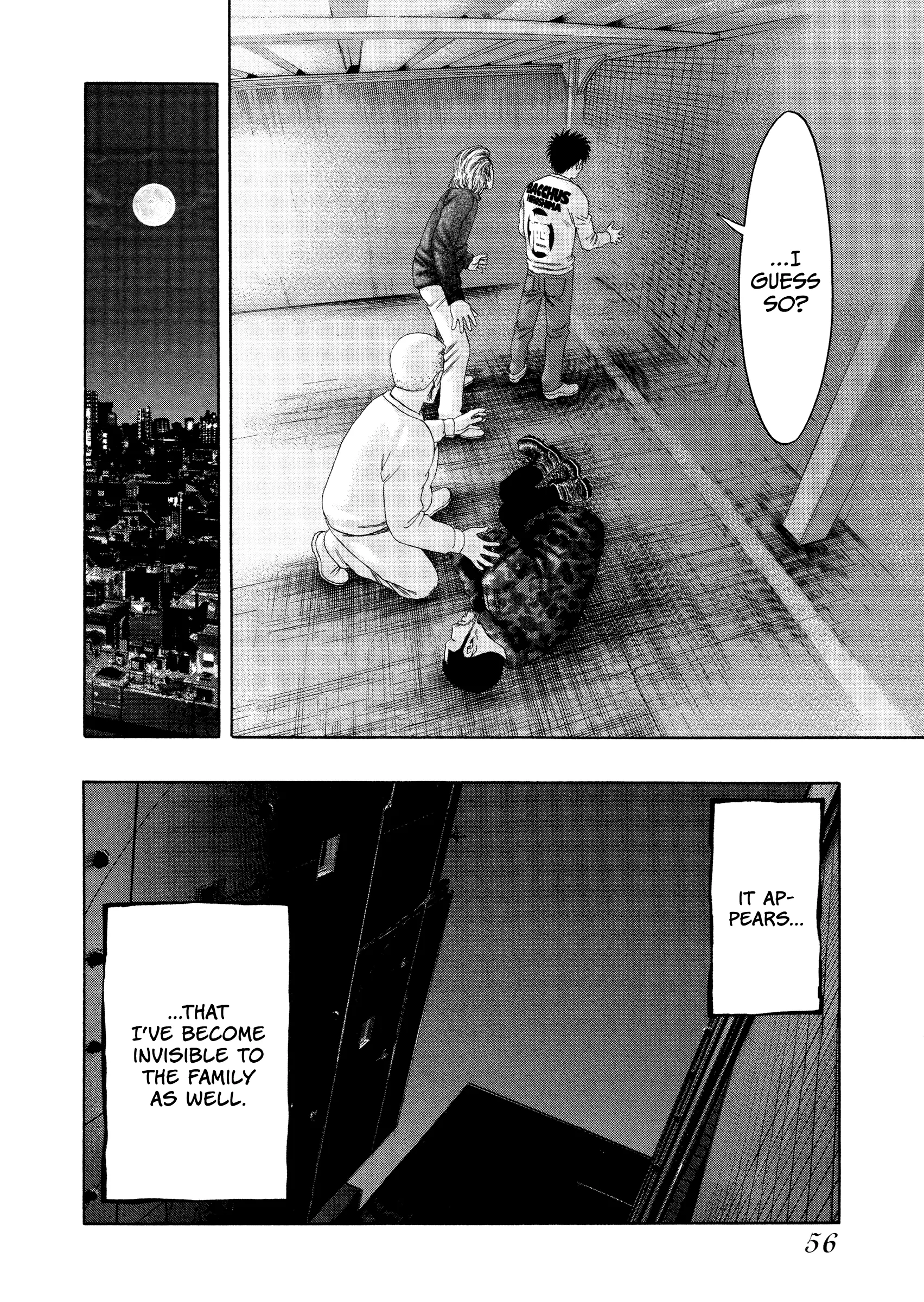 Kippo Chapter 52 page 7 - 
