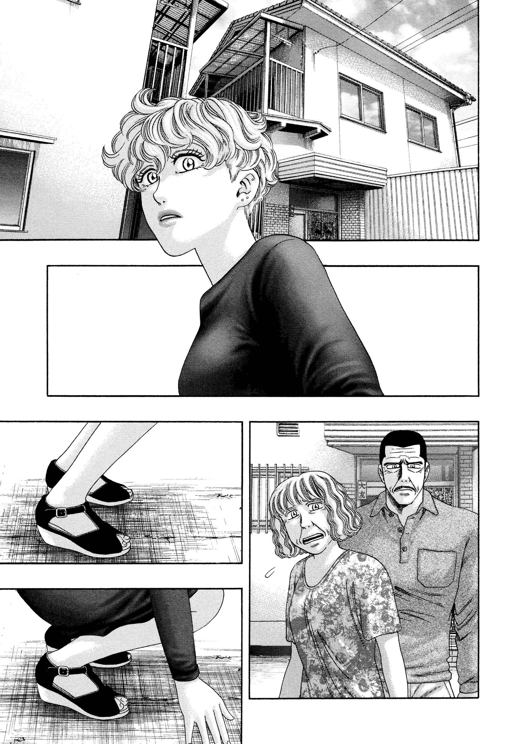 Kippo Chapter 52 page 8 - 