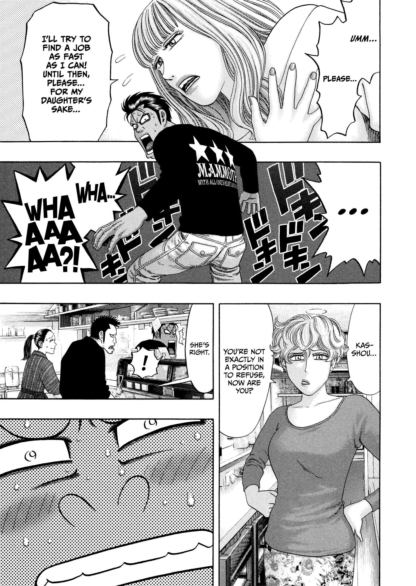 Kippo Chapter 53 page 18 - 