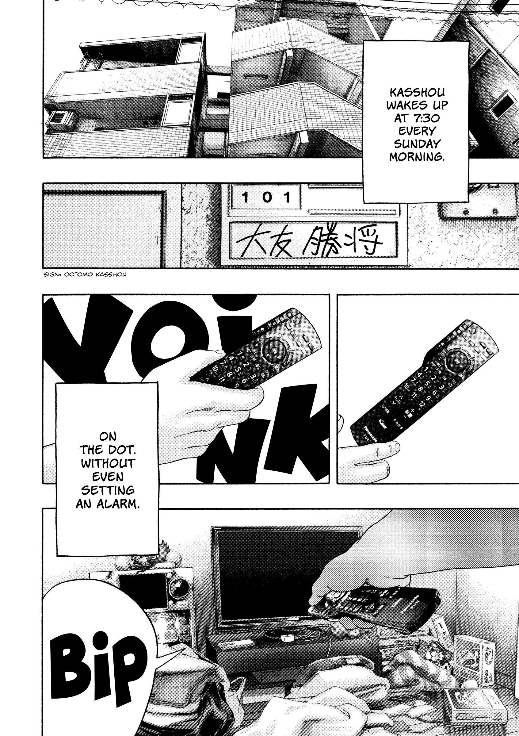 Kippo Chapter 53 page 3 - 