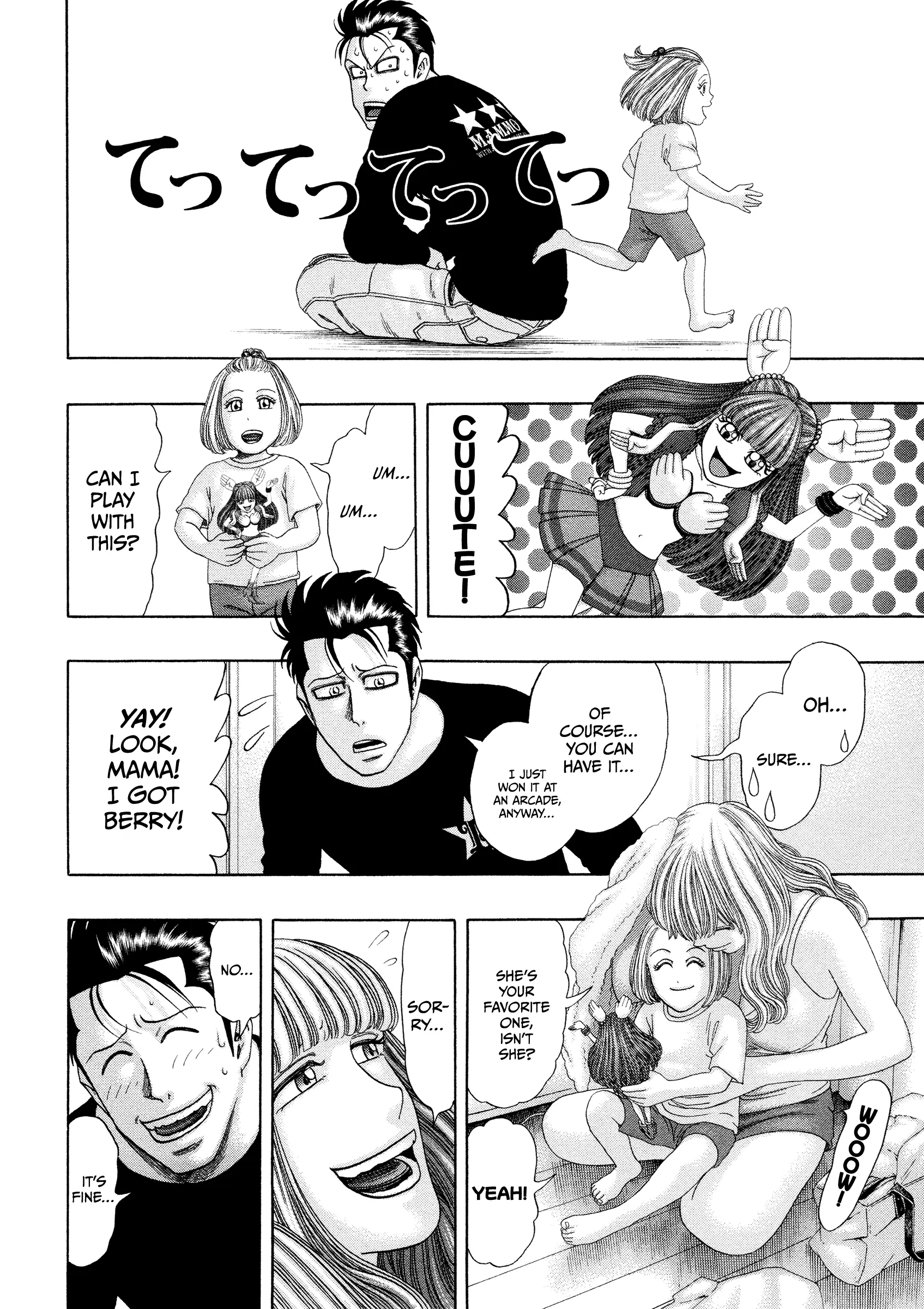 Kippo Chapter 54 page 6 - 