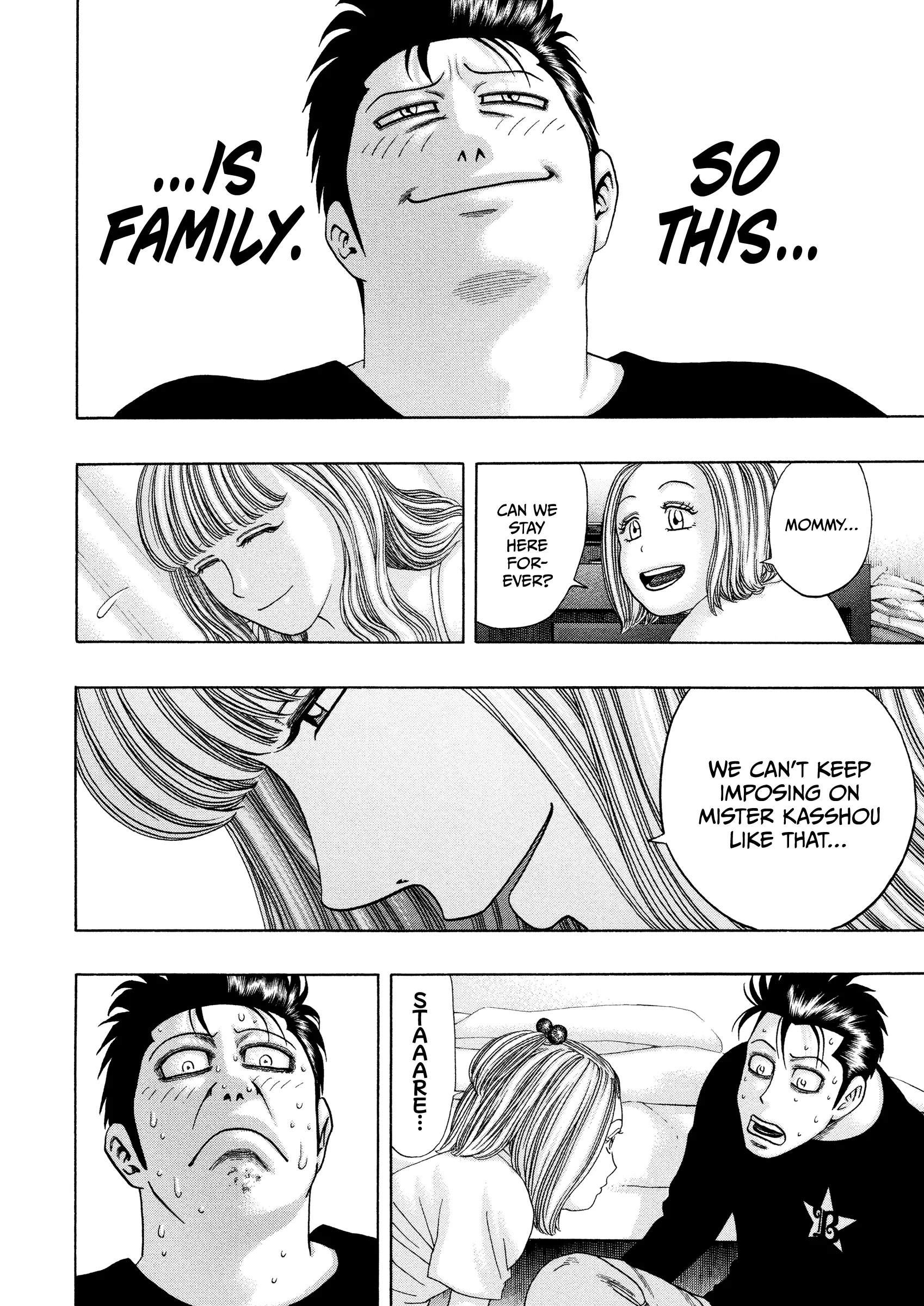 Kippo Chapter 54 page 8 - 